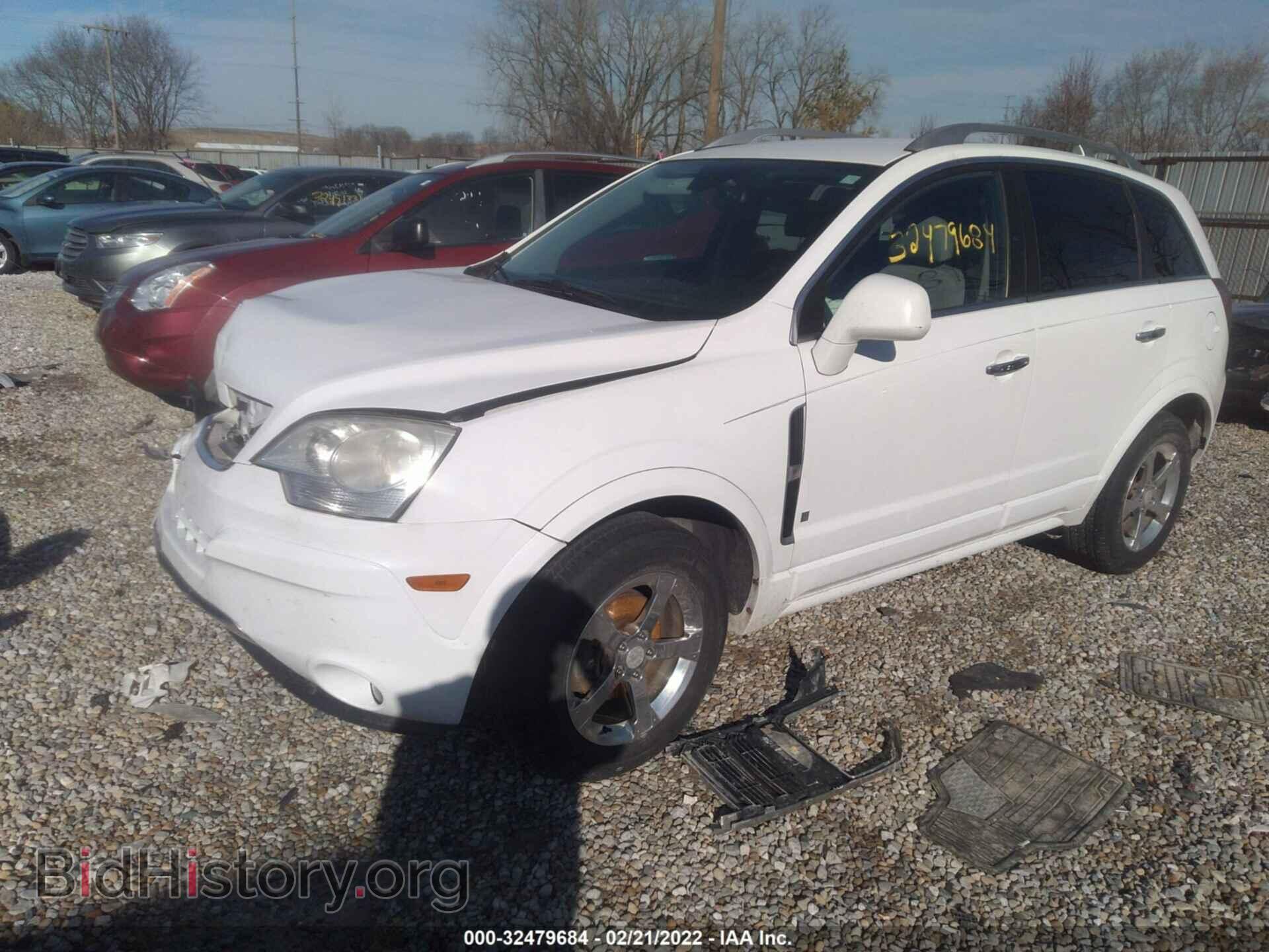 2009 SATURN VUE - VIN: 3GSCL537X9S557079 - Фото 2