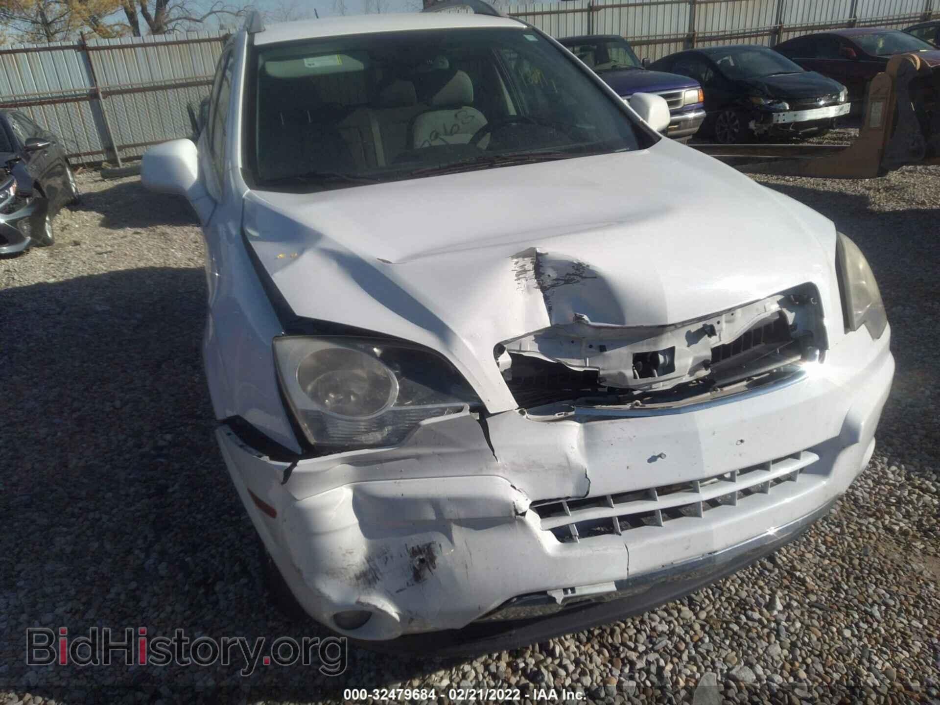 2009 SATURN VUE - VIN: 3GSCL537X9S557079 - Фото 6