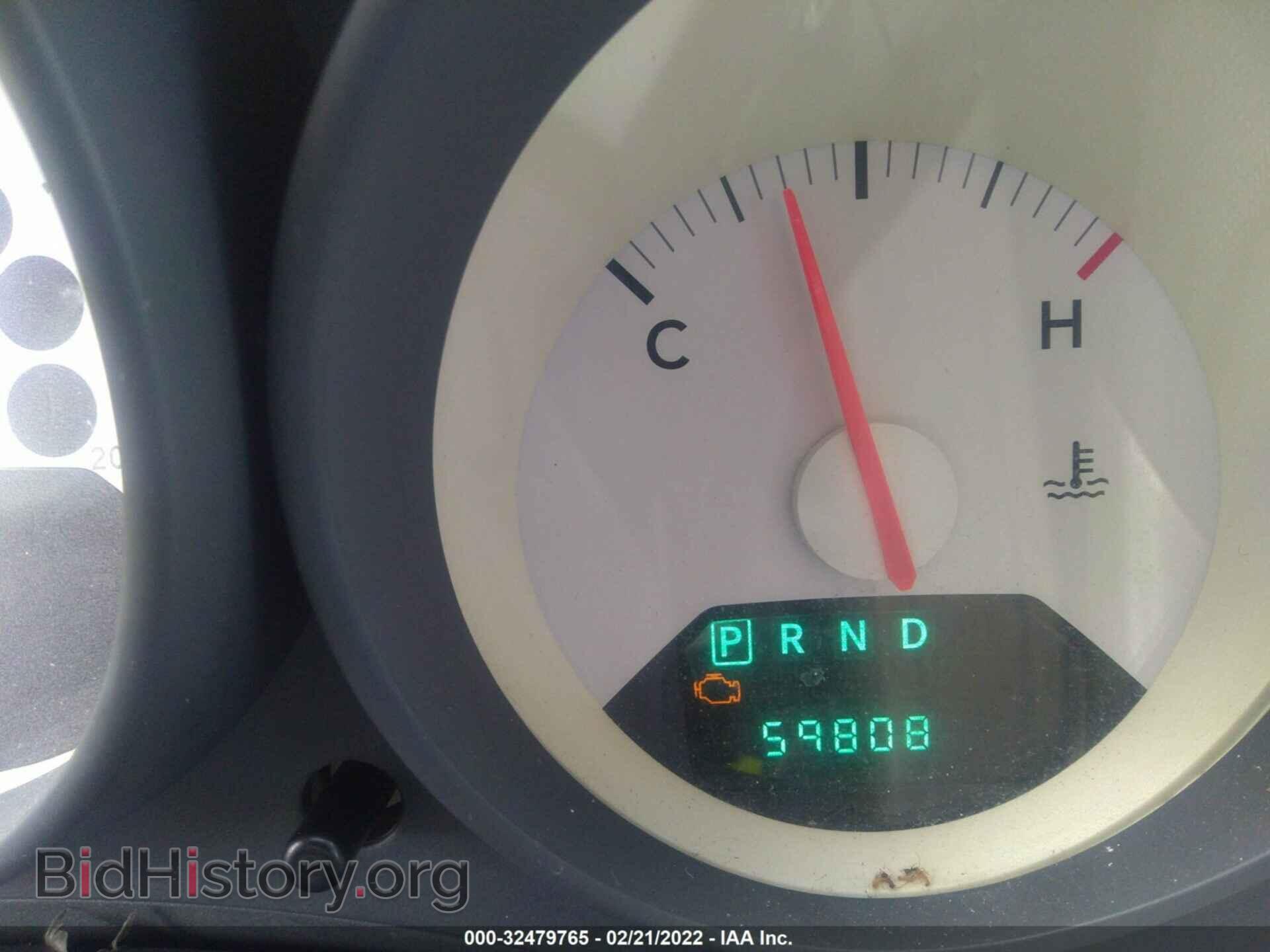 2007 DODGE CALIBER - VIN: 1B3HB28B87D292631 - Photo 7