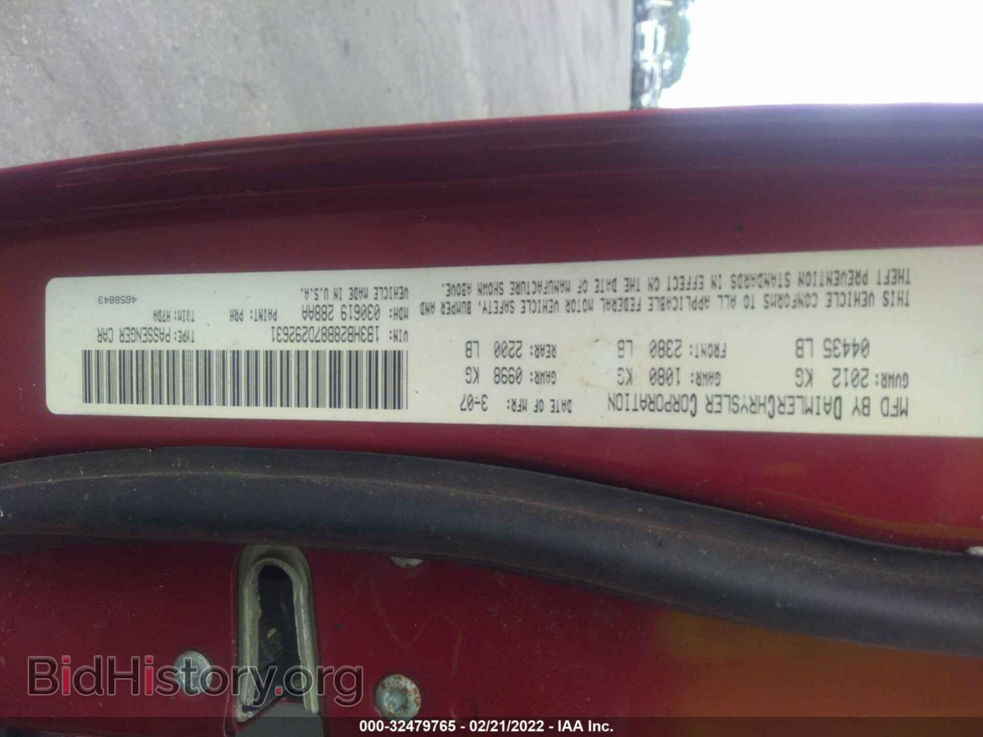 2007 DODGE CALIBER - VIN: 1B3HB28B87D292631 - Photo 9