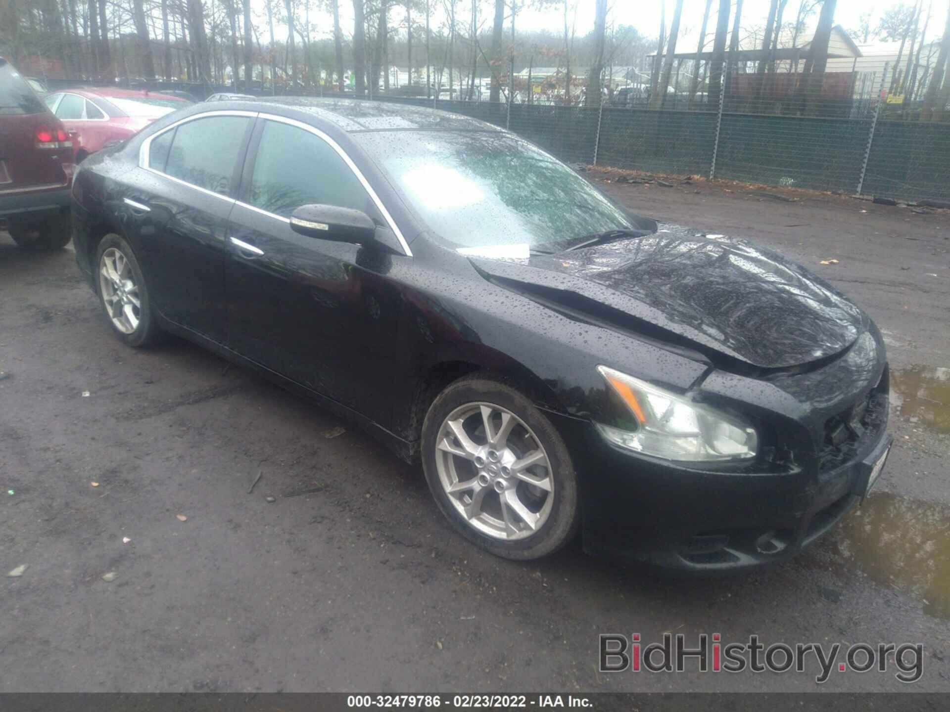 Photo 1N4AA5AP2EC446706 - NISSAN MAXIMA 2014