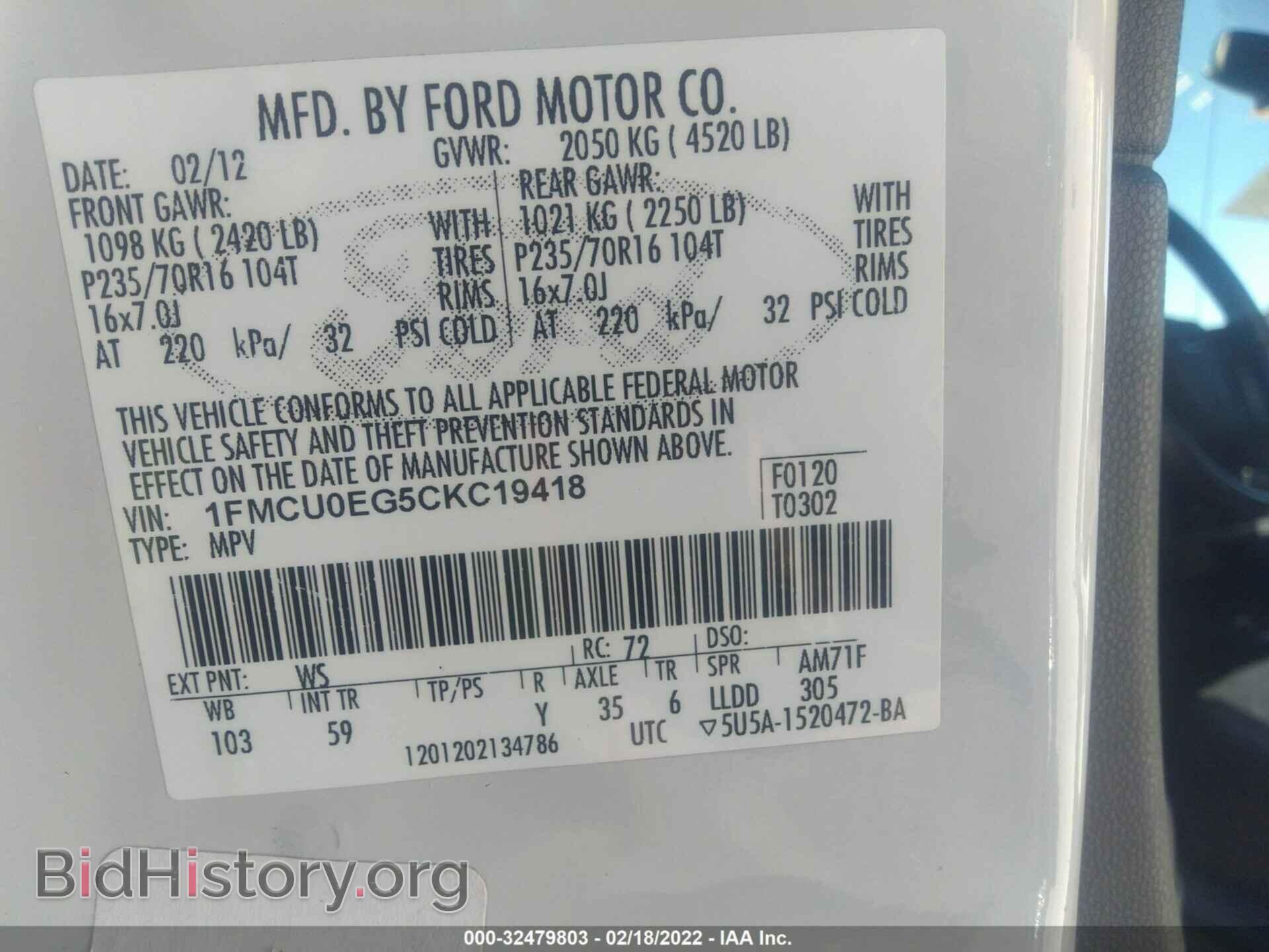 2012 FORD ESCAPE - VIN: 1FMCU0EG5CKC19418 - Фото 9
