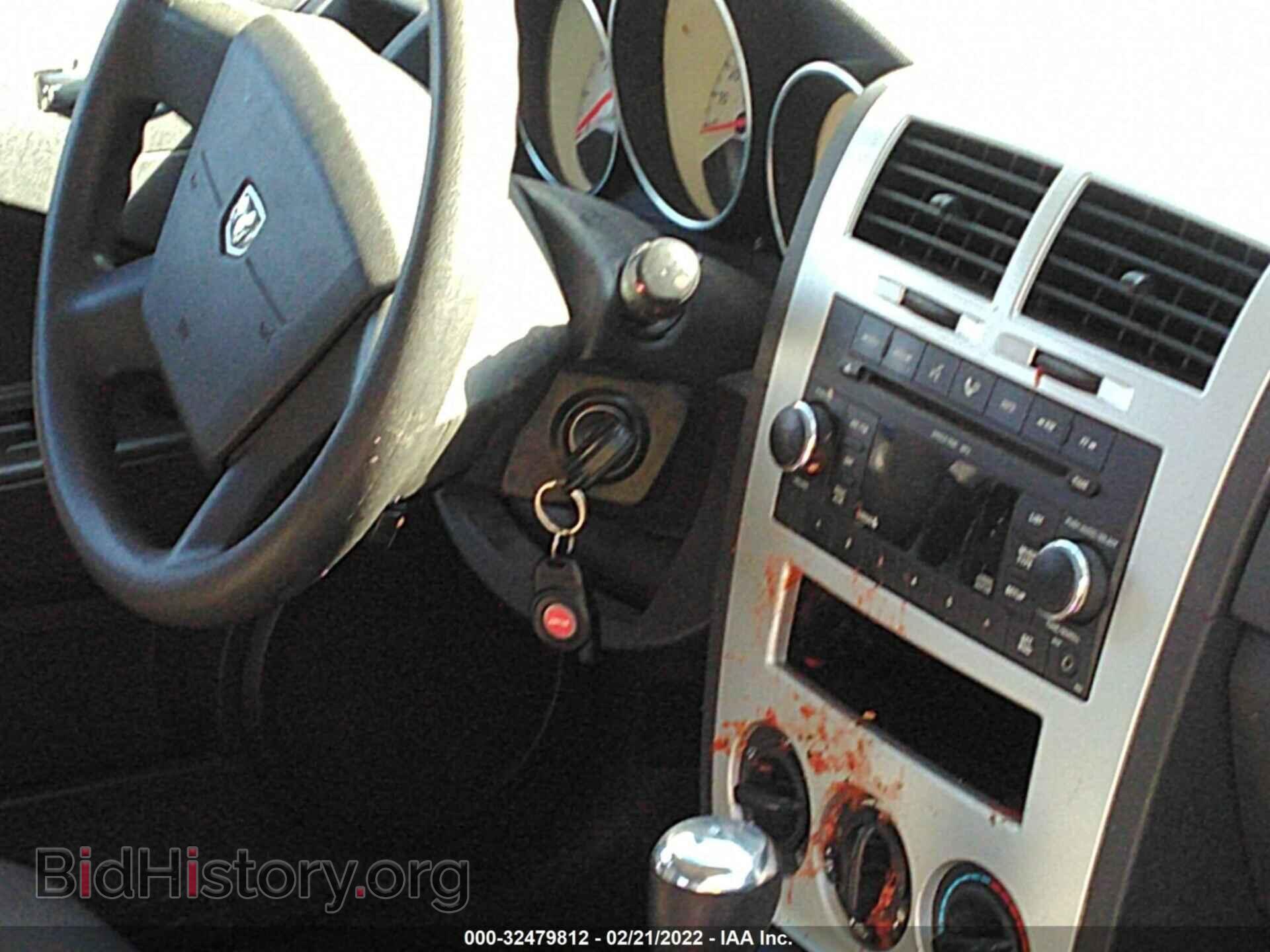 2009 DODGE CALIBER - VIN: 1B3HB48A39D117872 - Фото 7