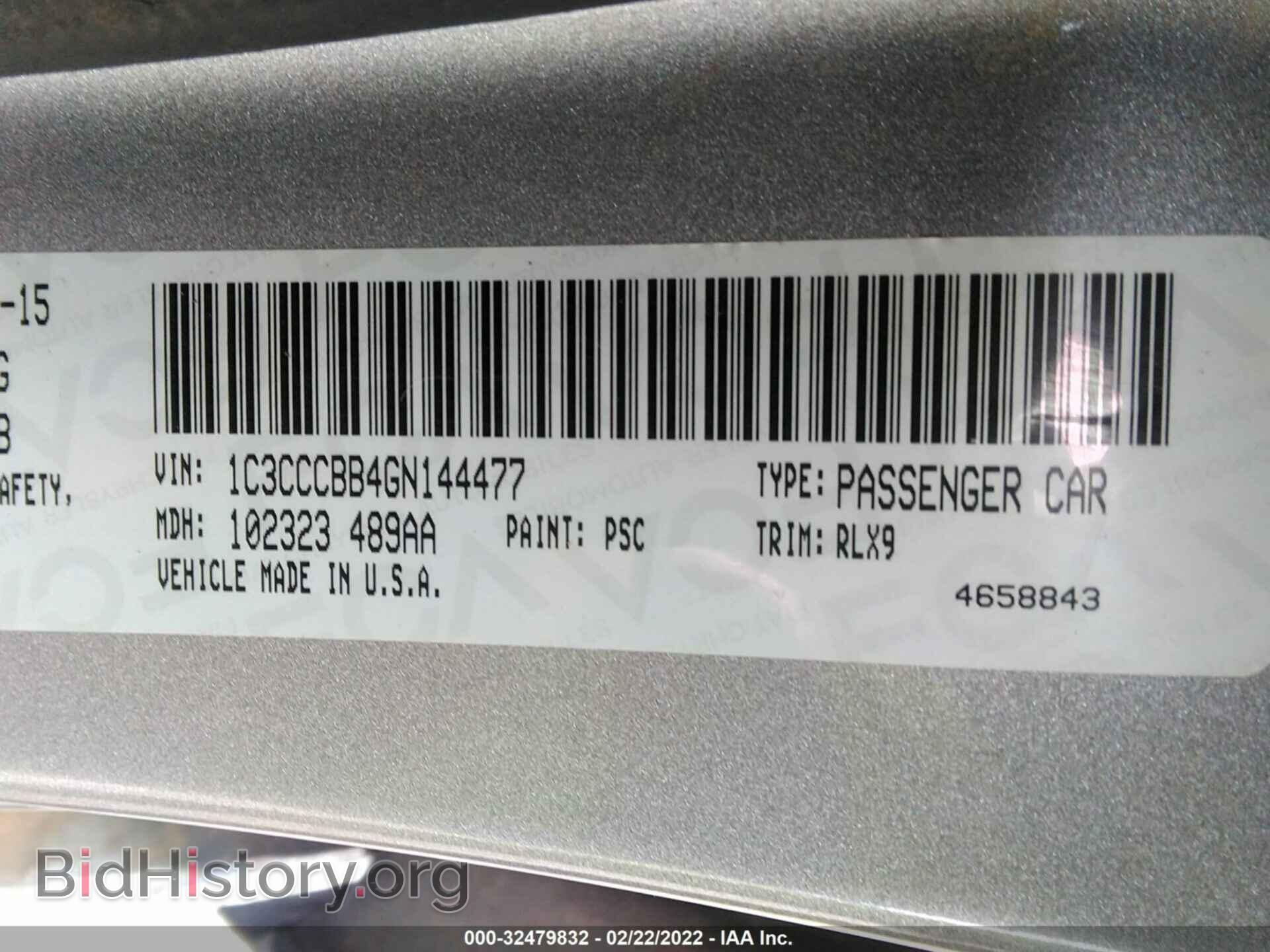 2016 CHRYSLER 200 - VIN: 1C3CCCBB4GN144477 - Фото 9