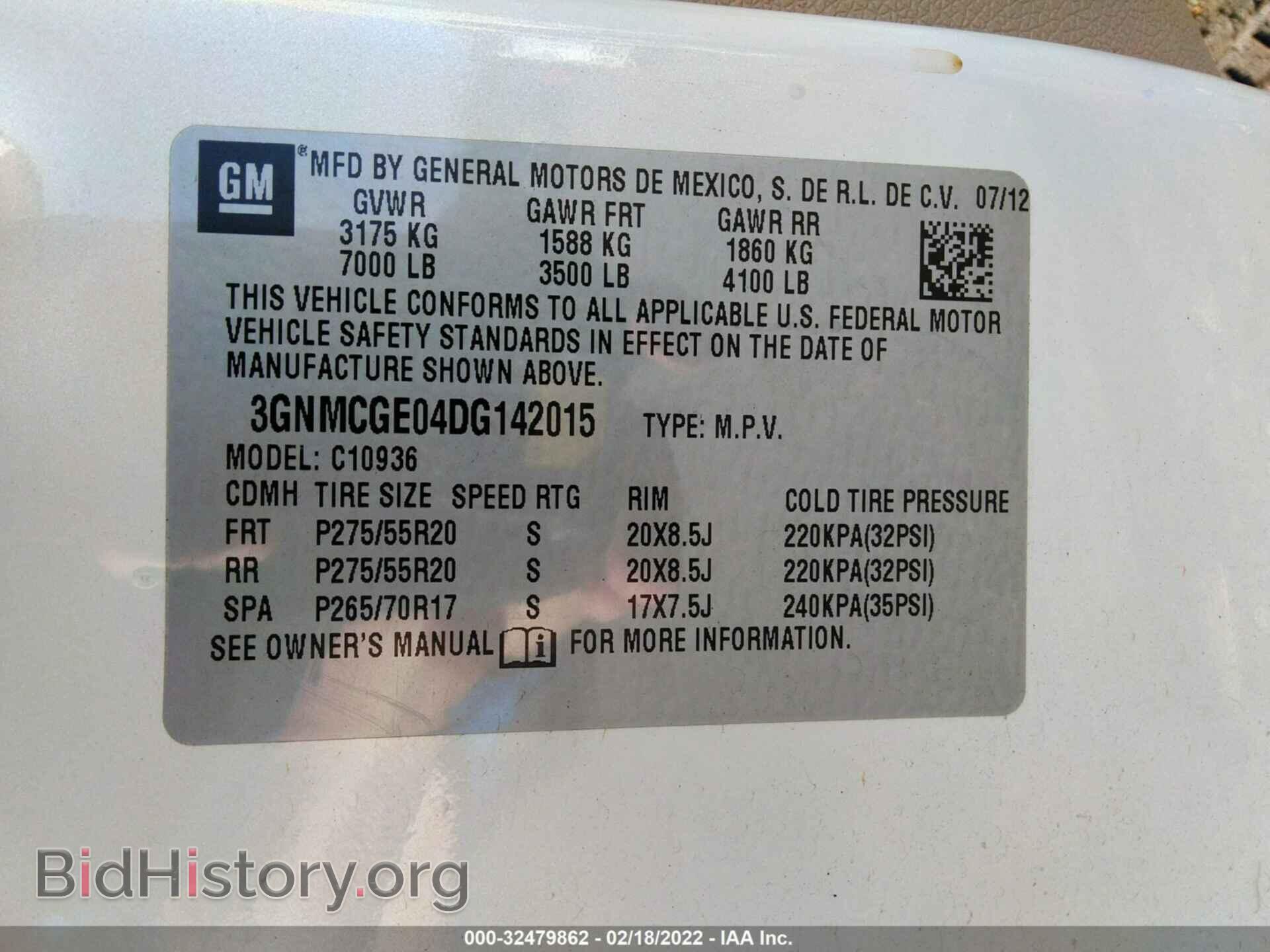 2013 CHEVROLET AVALANCHE - VIN: 3GNMCGE04DG142015 - Фото 9
