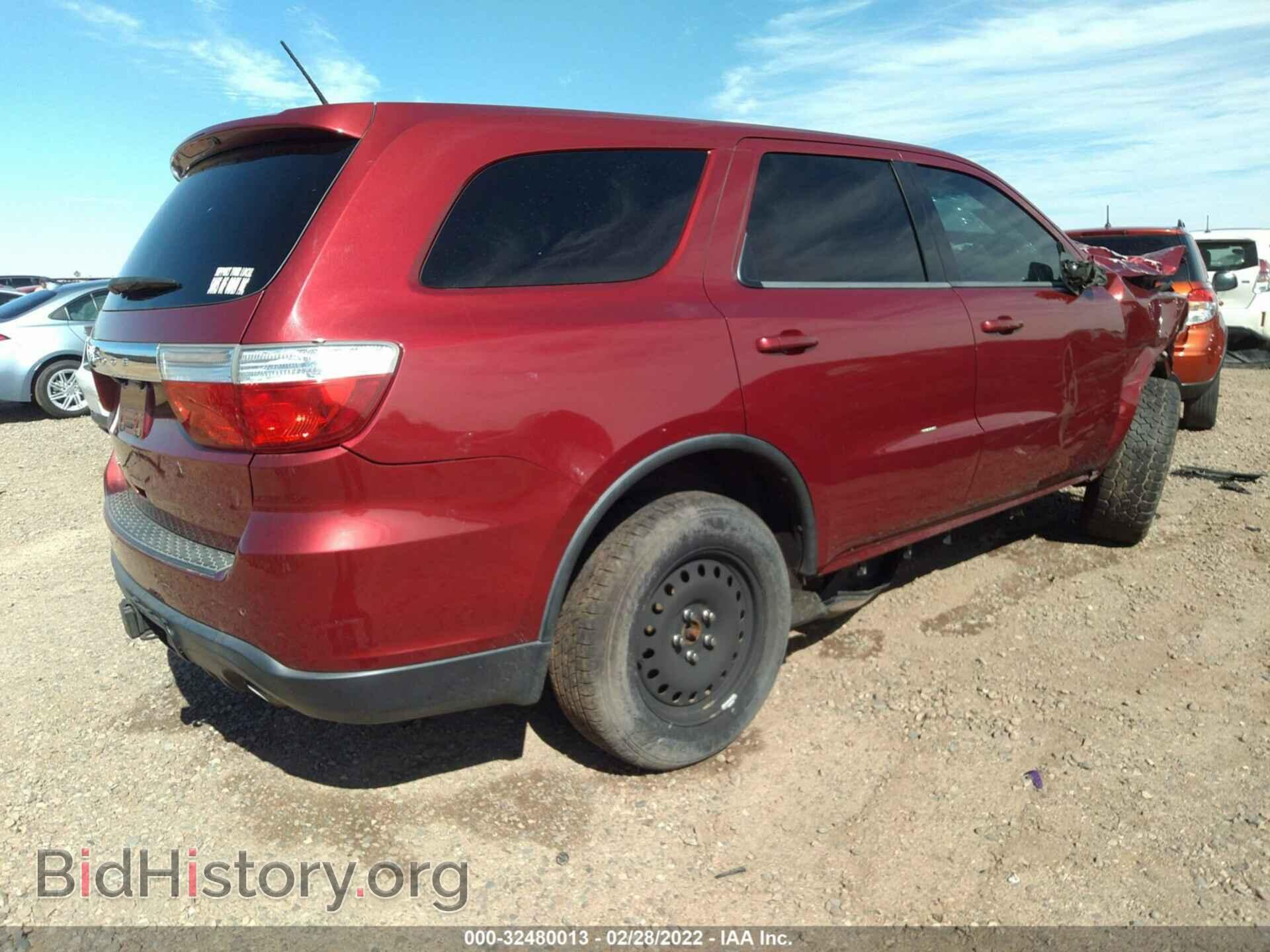 2013 DODGE DURANGO - VIN: 1C4RDJAG4DC651441 - Фото 4