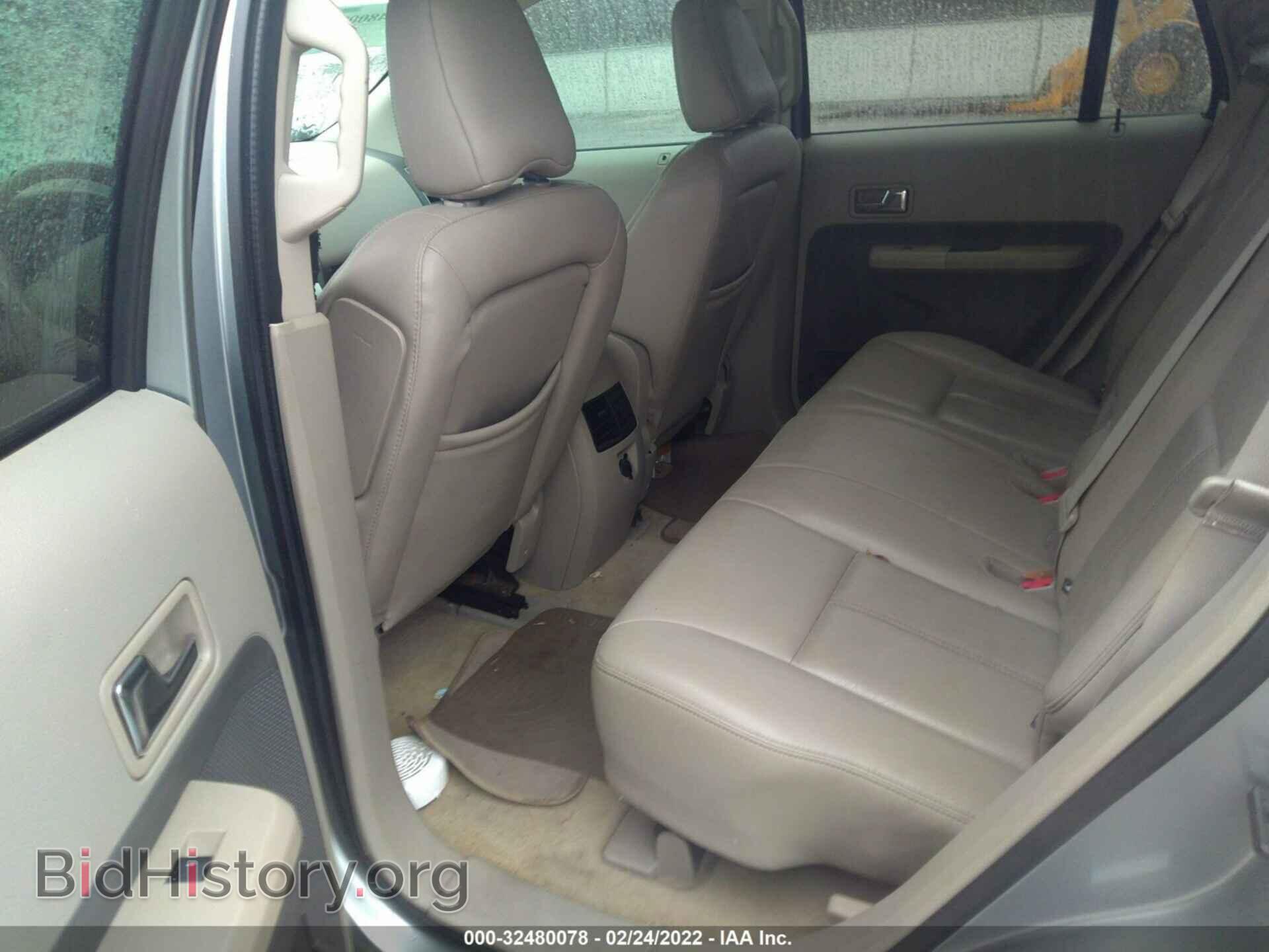 2007 FORD EDGE - VIN: 2FMDK39C67BA83710 - Photo 8