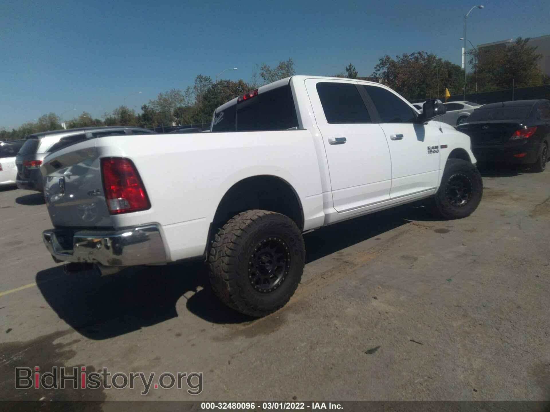 2017 RAM 1500 - VIN: 1C6RR7LM7HS875801 - Фото 4