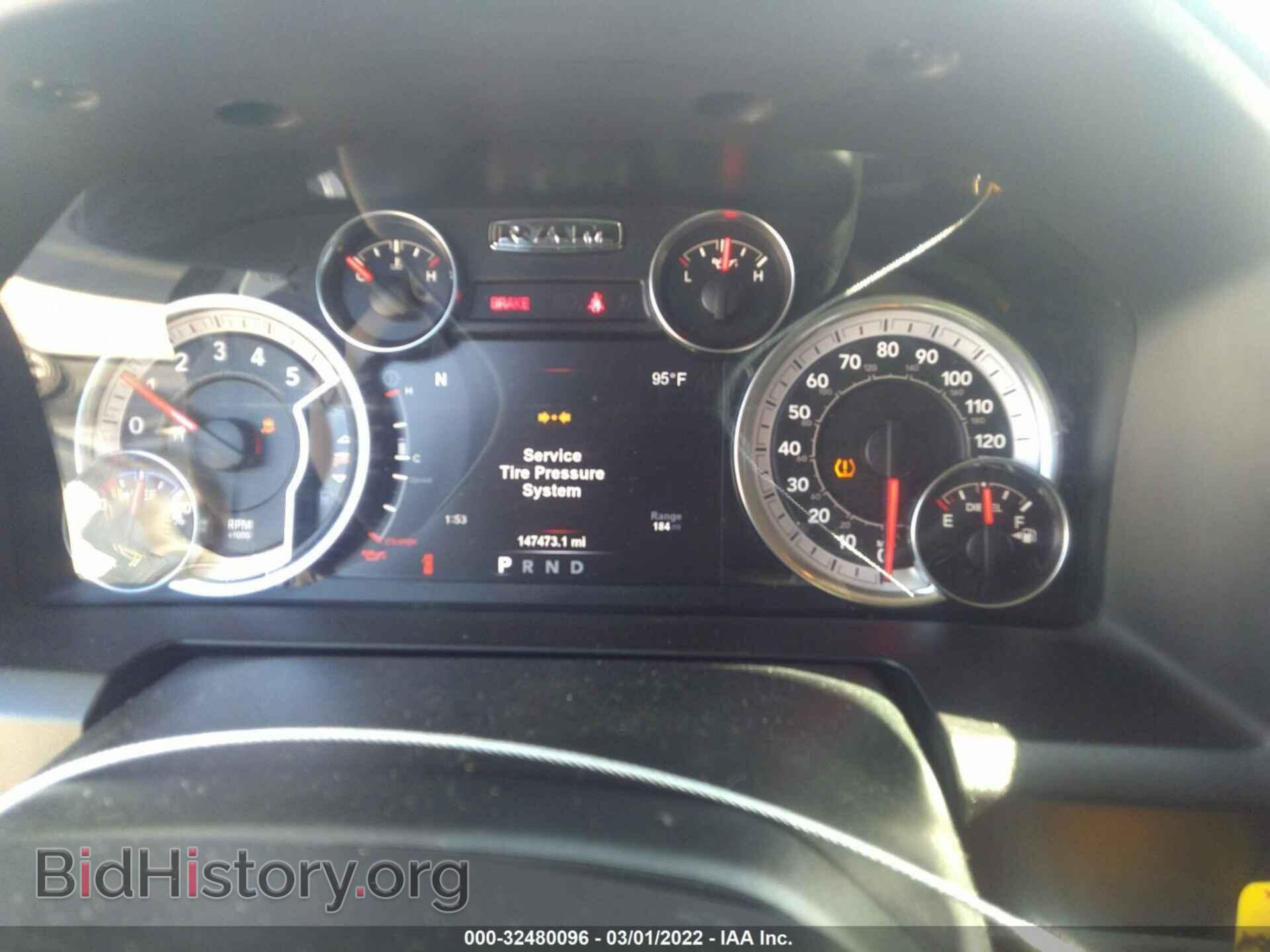 2017 RAM 1500 - VIN: 1C6RR7LM7HS875801 - Фото 7