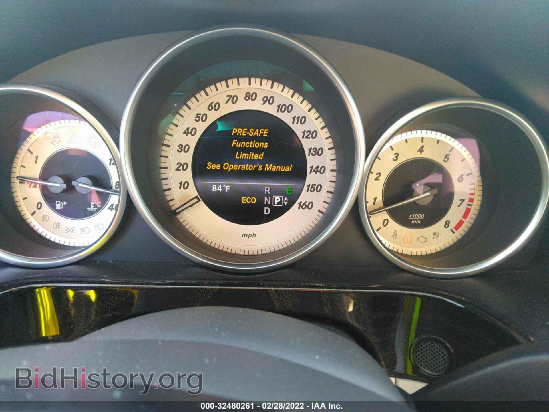 2014 MERCEDES-BENZ E-CLASS - VIN: WDDHF5KBXEA873386 - Фото 7
