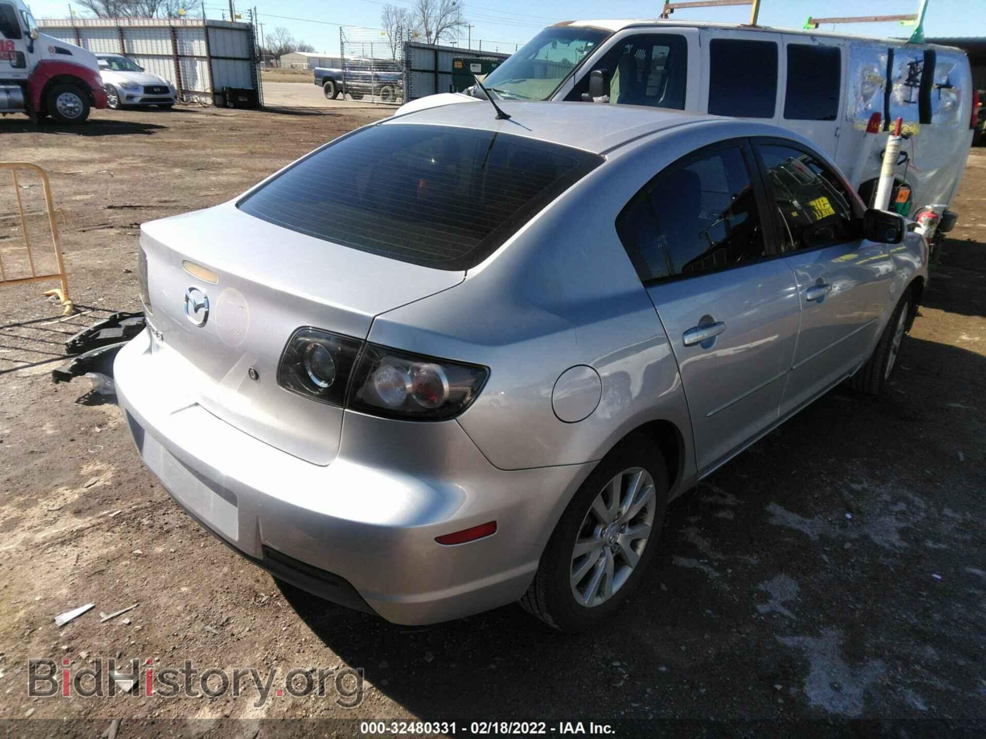 2008 MAZDA MAZDA3 - VIN: JM1BK32F481811649 - Фото 4