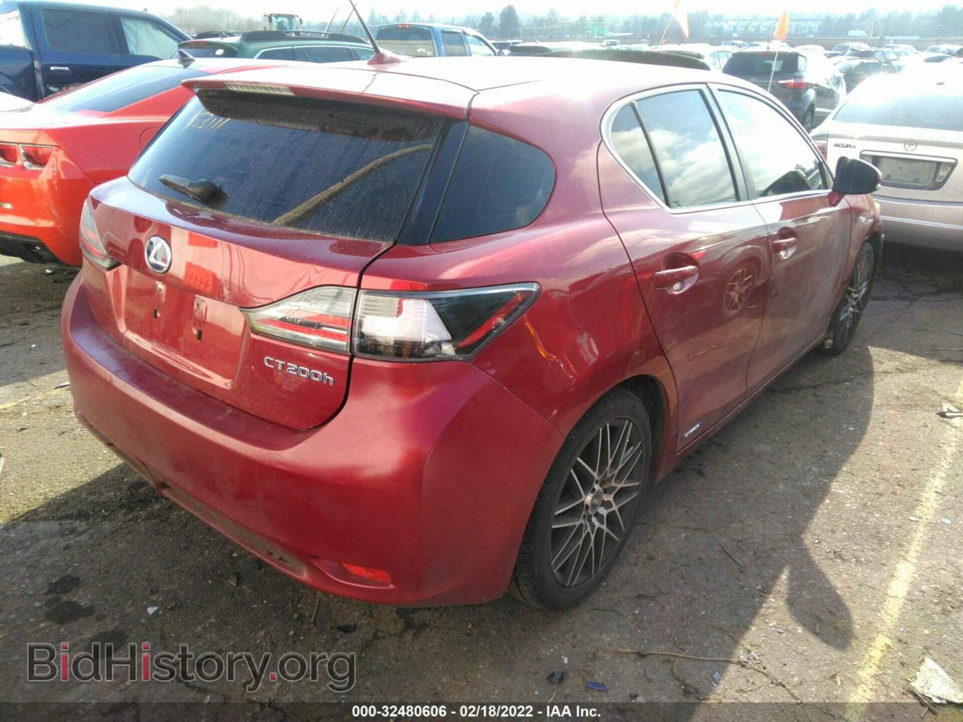 2012 LEXUS CT 200H - VIN: JTHKD5BH9C2102272 - Фото 4