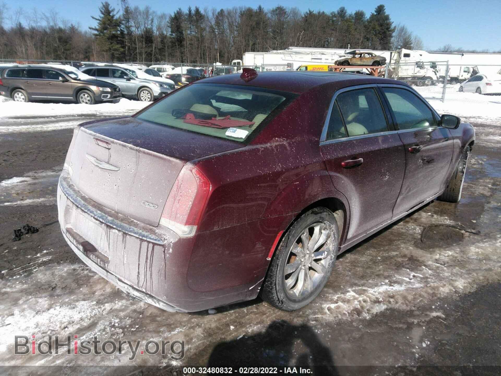 2015 CHRYSLER 300 - VIN: 2C3CCARG2FH854071 - Фото 4
