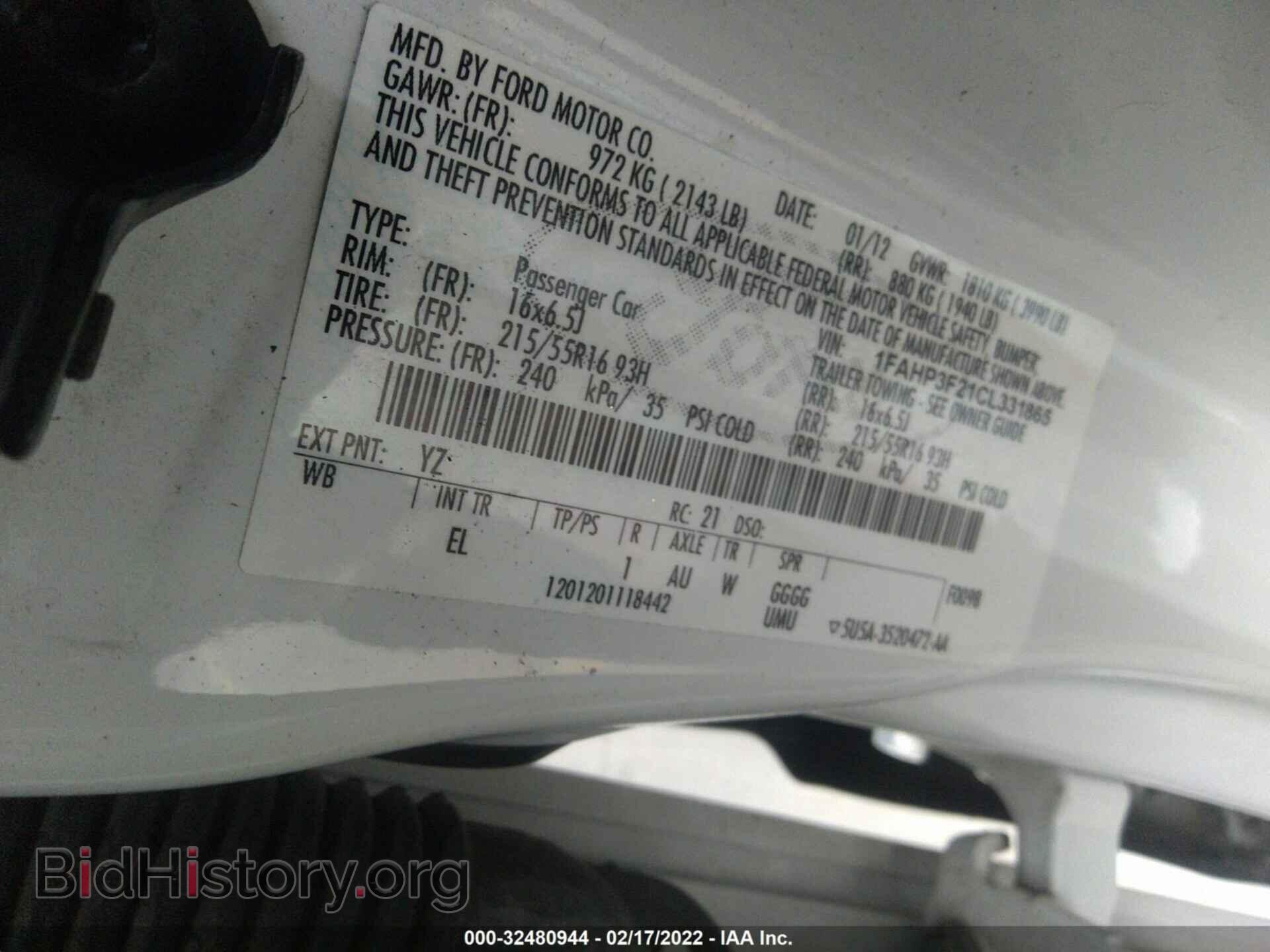 2012 FORD FOCUS - VIN: 1FAHP3F21CL331865 - Photo 9