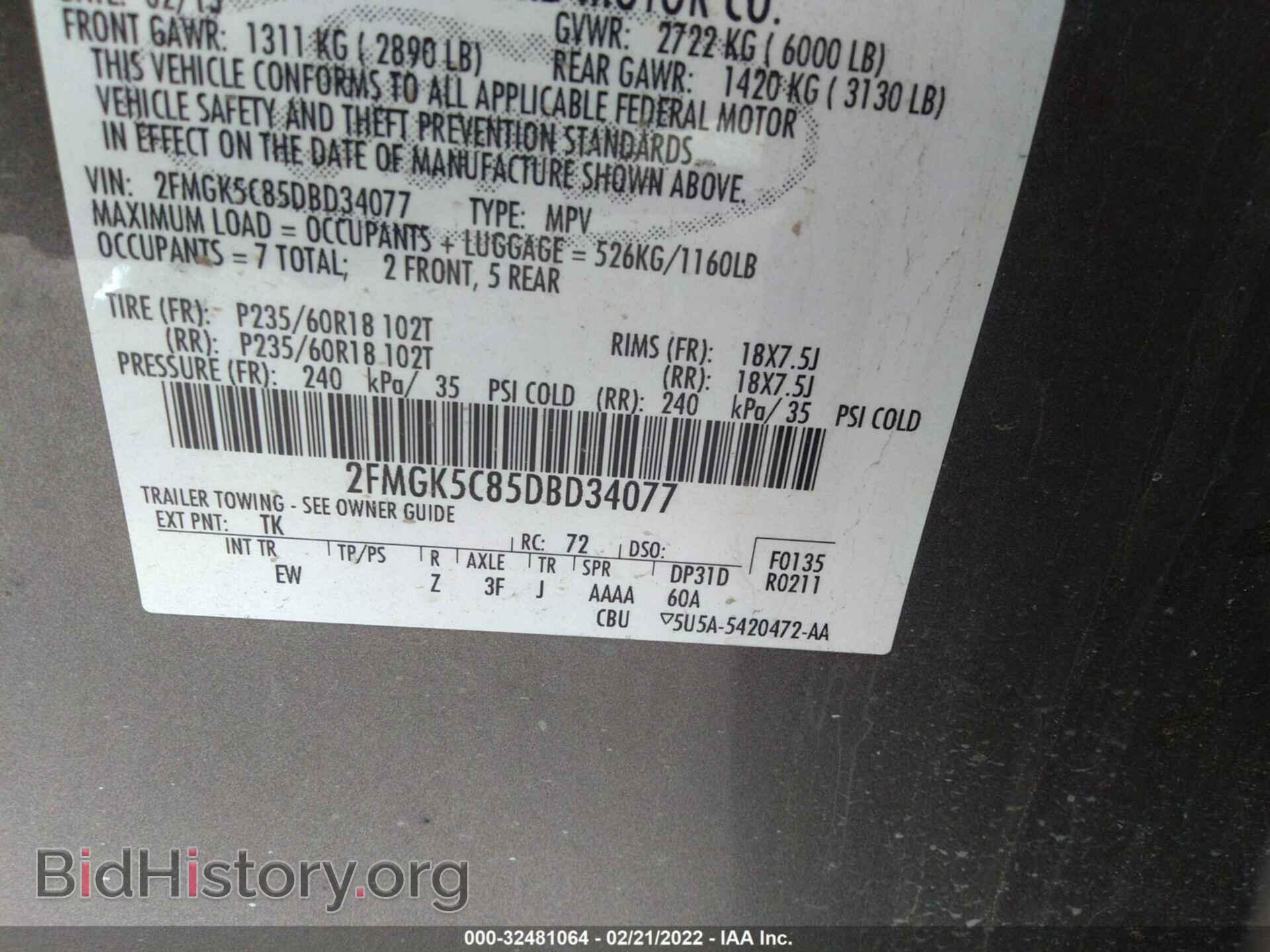 2013 FORD FLEX - VIN: 2FMGK5C85DBD34077 - Photo 9