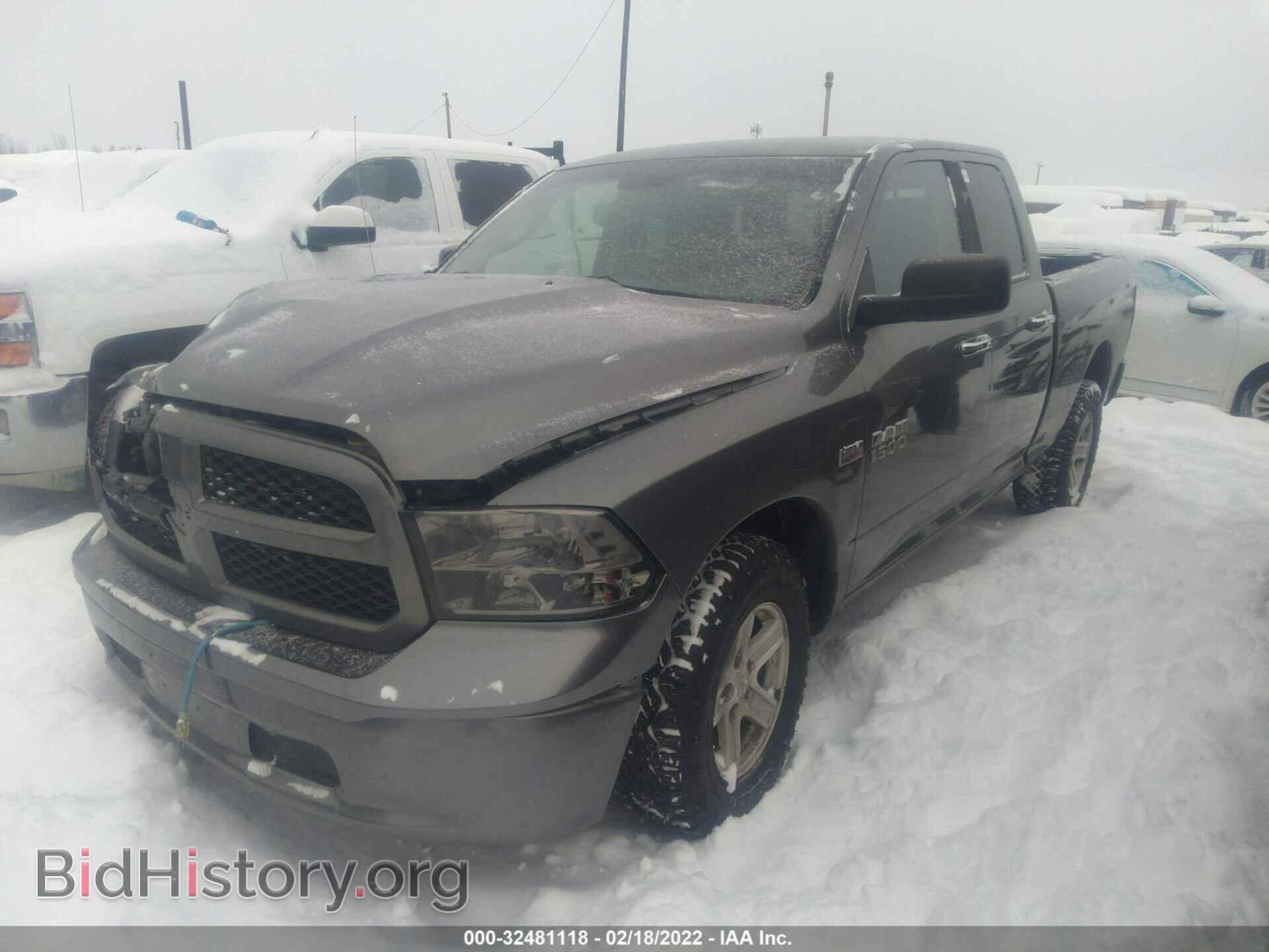 2013 RAM 1500 - VIN: 1C6RR7GT8DS657071 - Фото 2