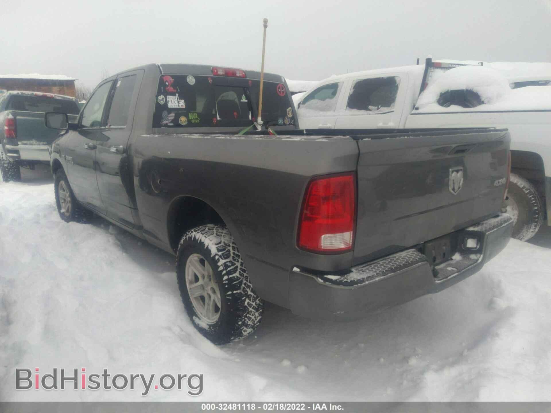2013 RAM 1500 - VIN: 1C6RR7GT8DS657071 - Фото 3