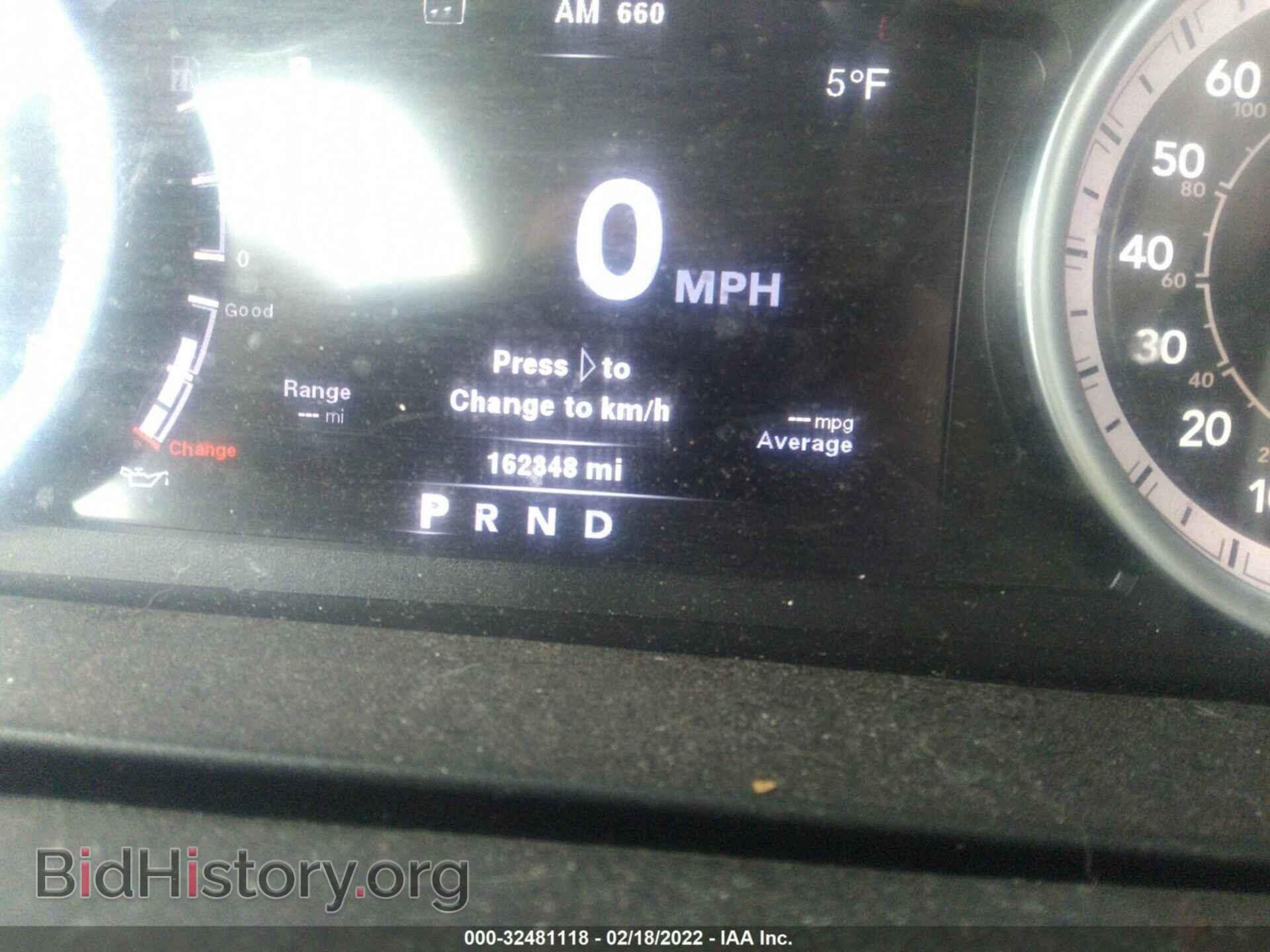 2013 RAM 1500 - VIN: 1C6RR7GT8DS657071 - Фото 7