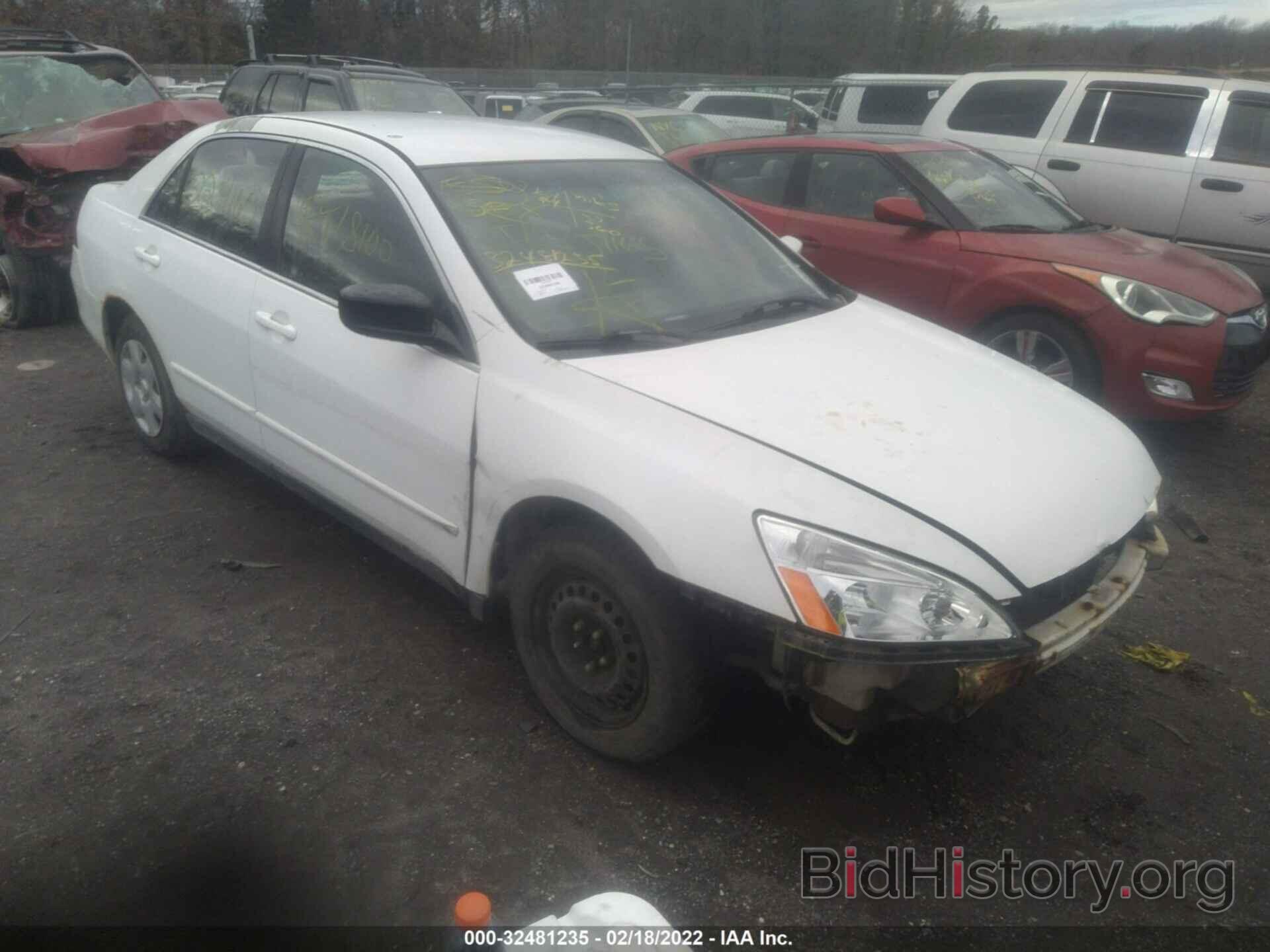 Photo 1HGCM56477A008949 - HONDA ACCORD SDN 2007