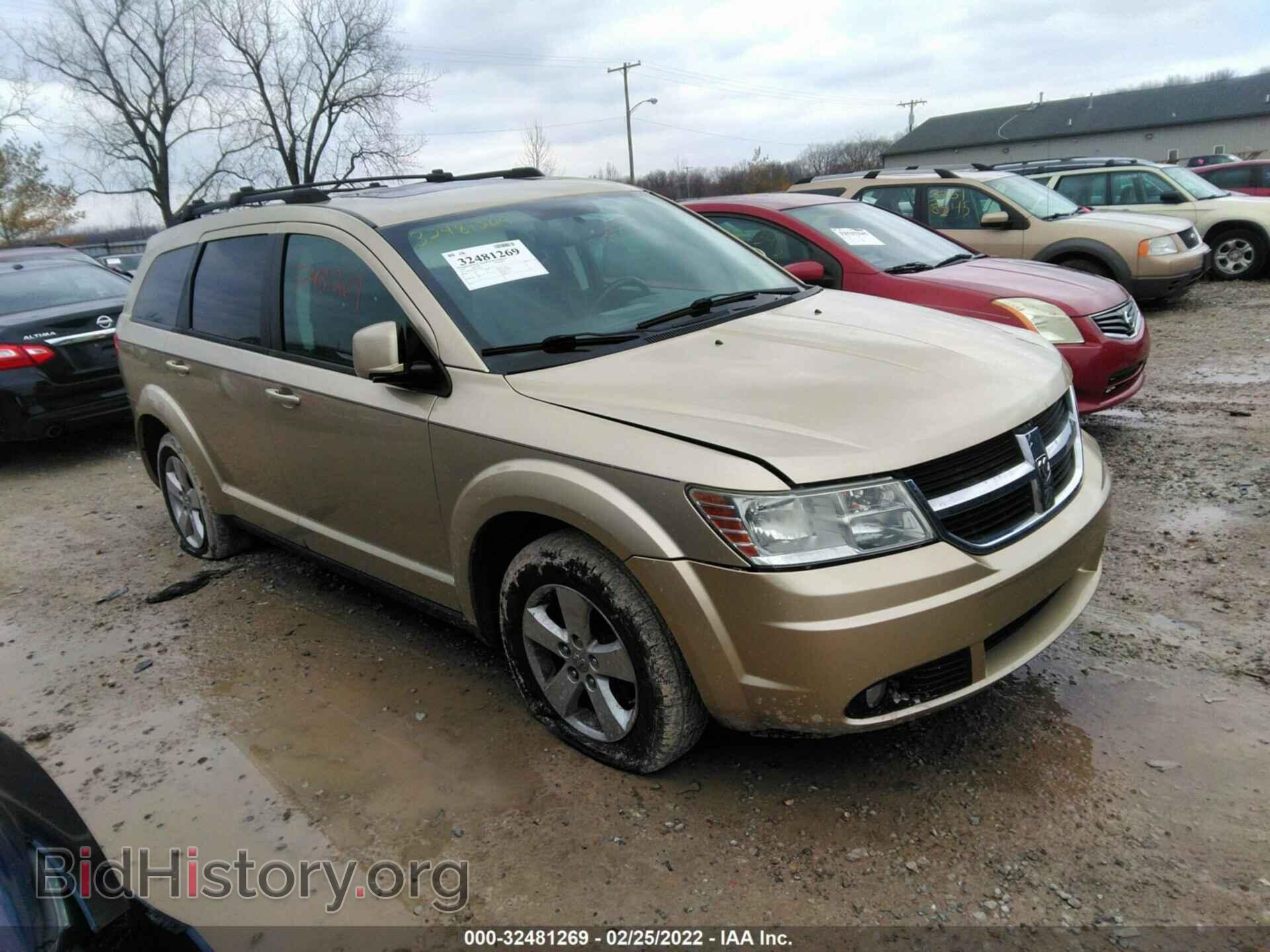 Фотография 3D4PG5FVXAT180914 - DODGE JOURNEY 2010