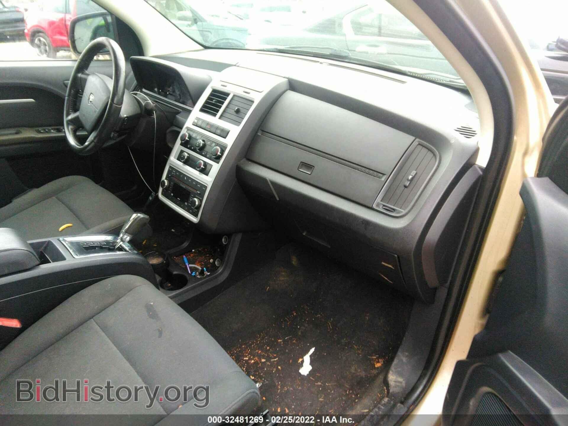 2010 DODGE JOURNEY - VIN: 3D4PG5FVXAT180914 - Фото 5