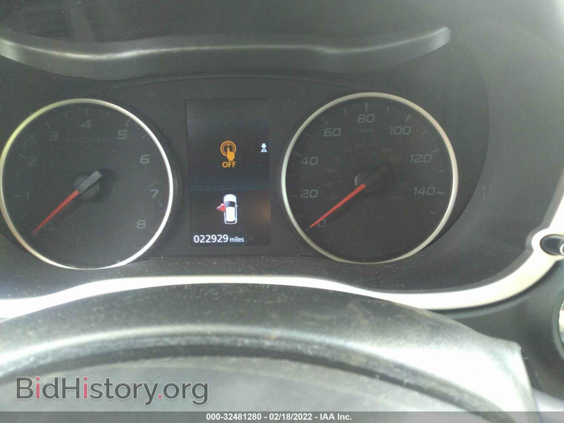 2020 MITSUBISHI ECLIPSE CROSS - VIN: JA4AT5AA0LZ016693 - Фото 7