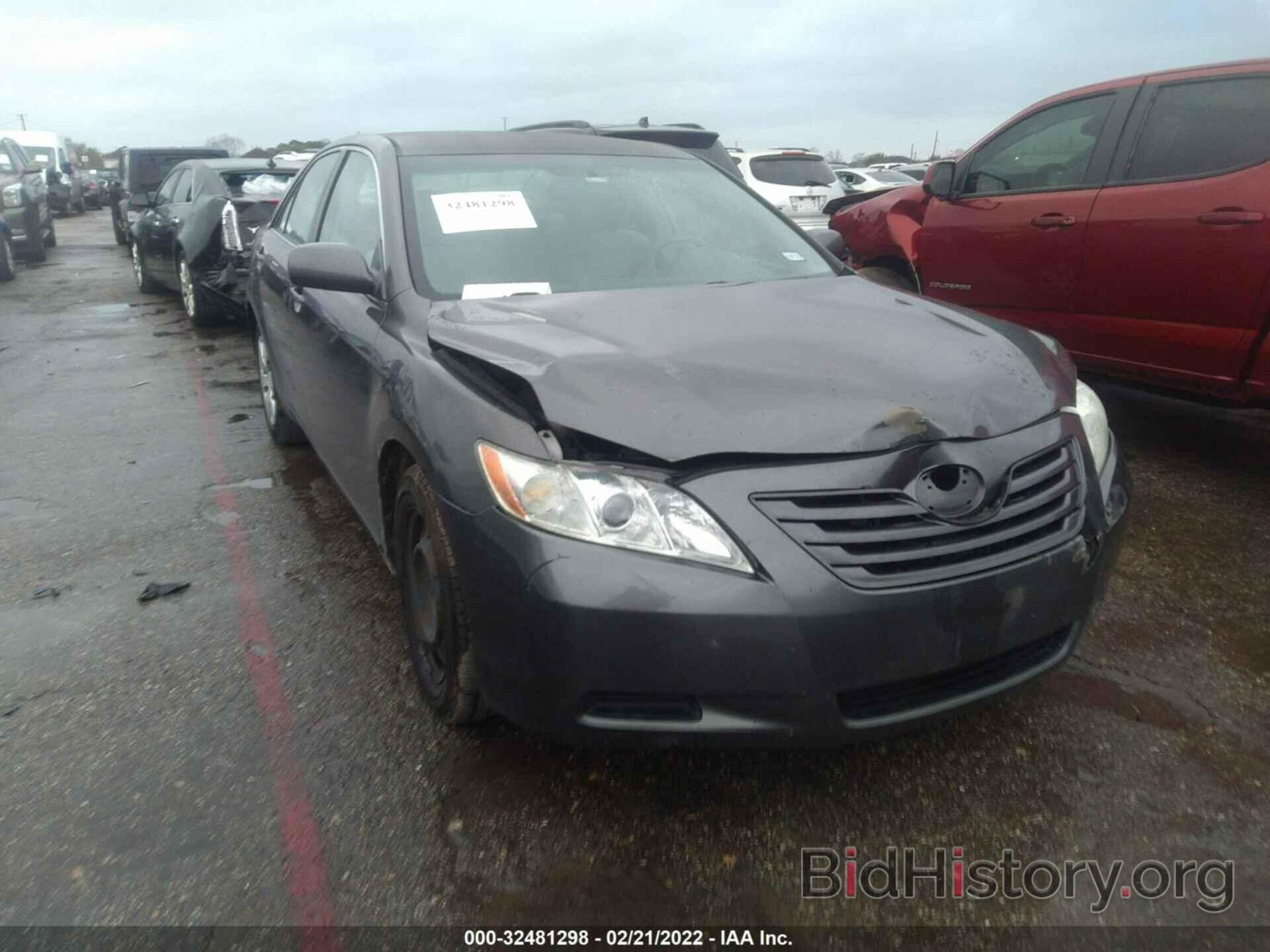 Photo 4T4BE46K68R040020 - TOYOTA CAMRY 2008