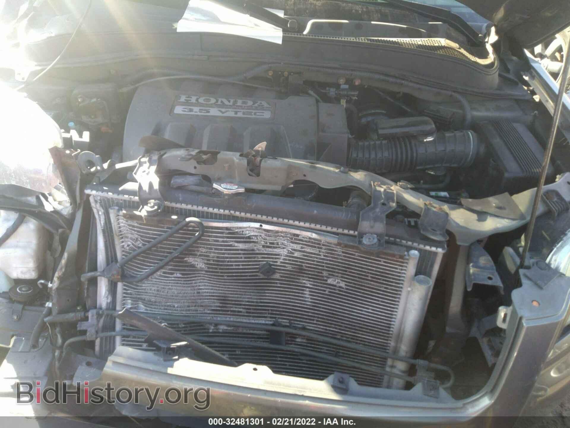 2007 HONDA PILOT - VIN: 2HKYF18467H505133 - Фото 10