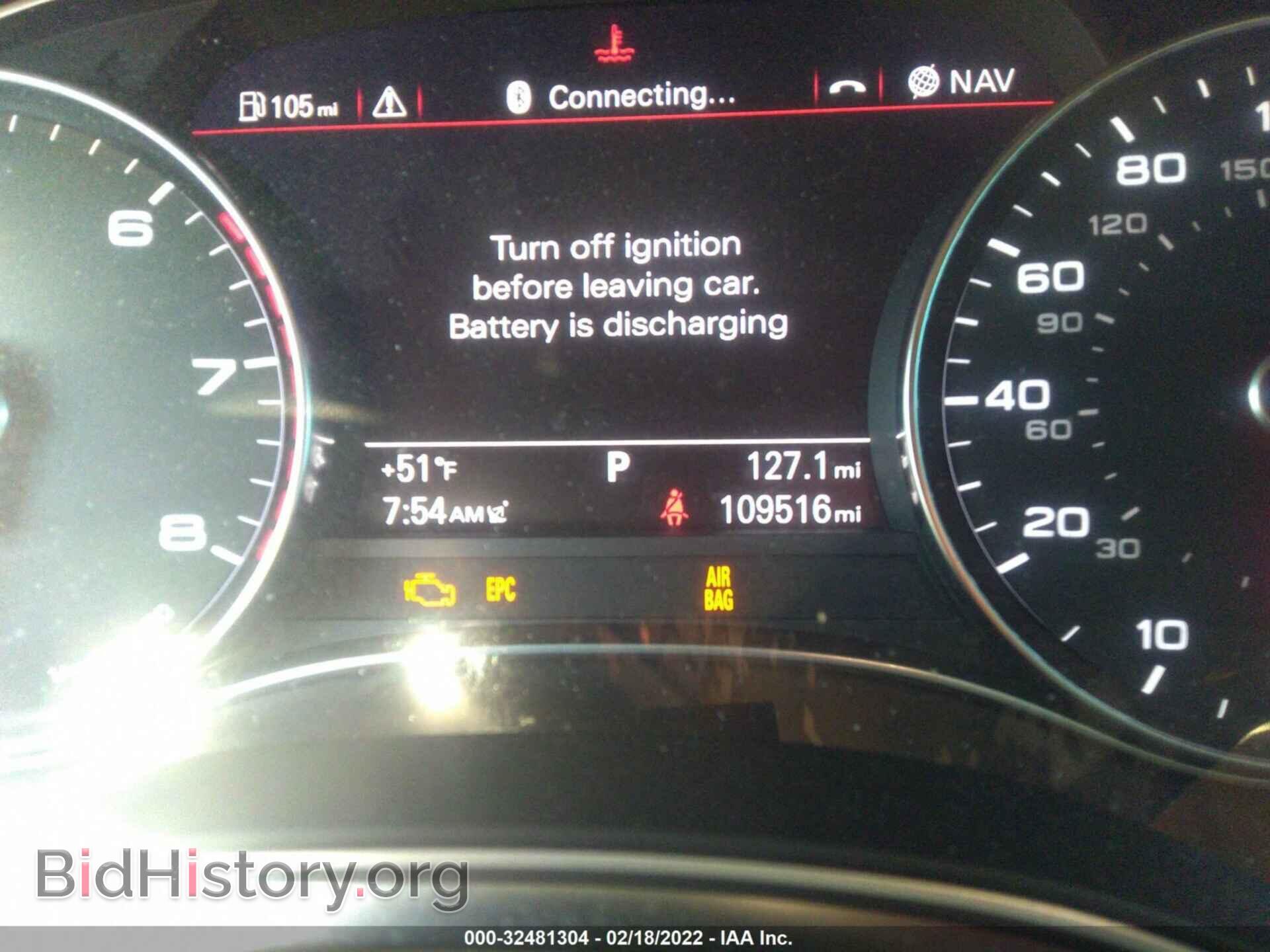 2014 AUDI A6 - VIN: WAUGFAFC0EN028229 - Фото 7