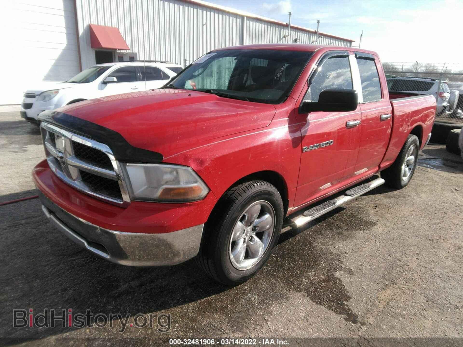 2012 RAM 1500 - VIN: 1C6RD6GP4CS225328 - Photo 2