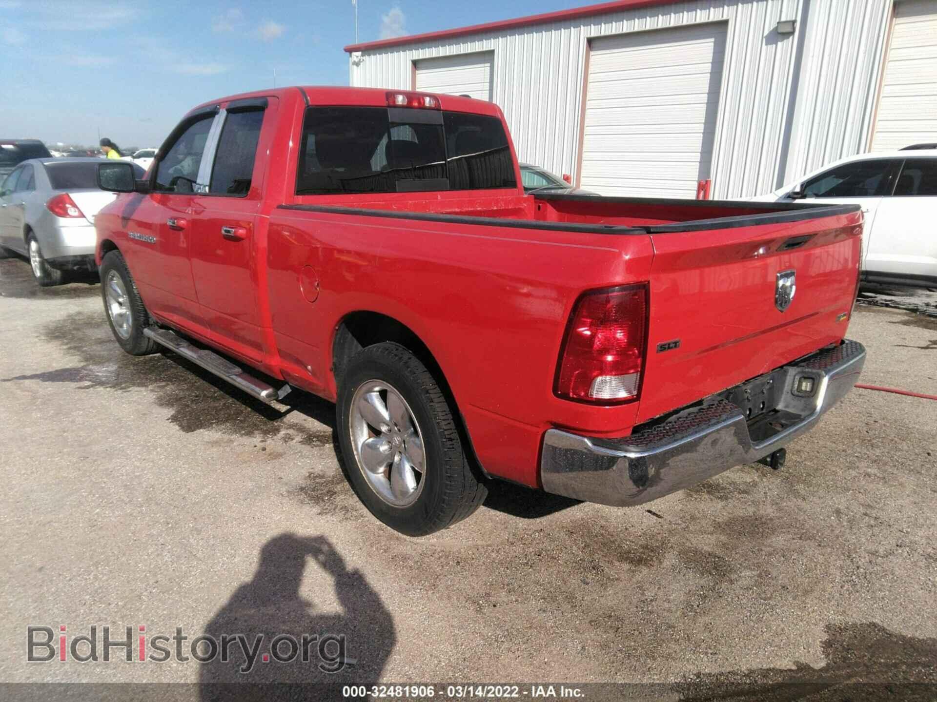 2012 RAM 1500 - VIN: 1C6RD6GP4CS225328 - Photo 3