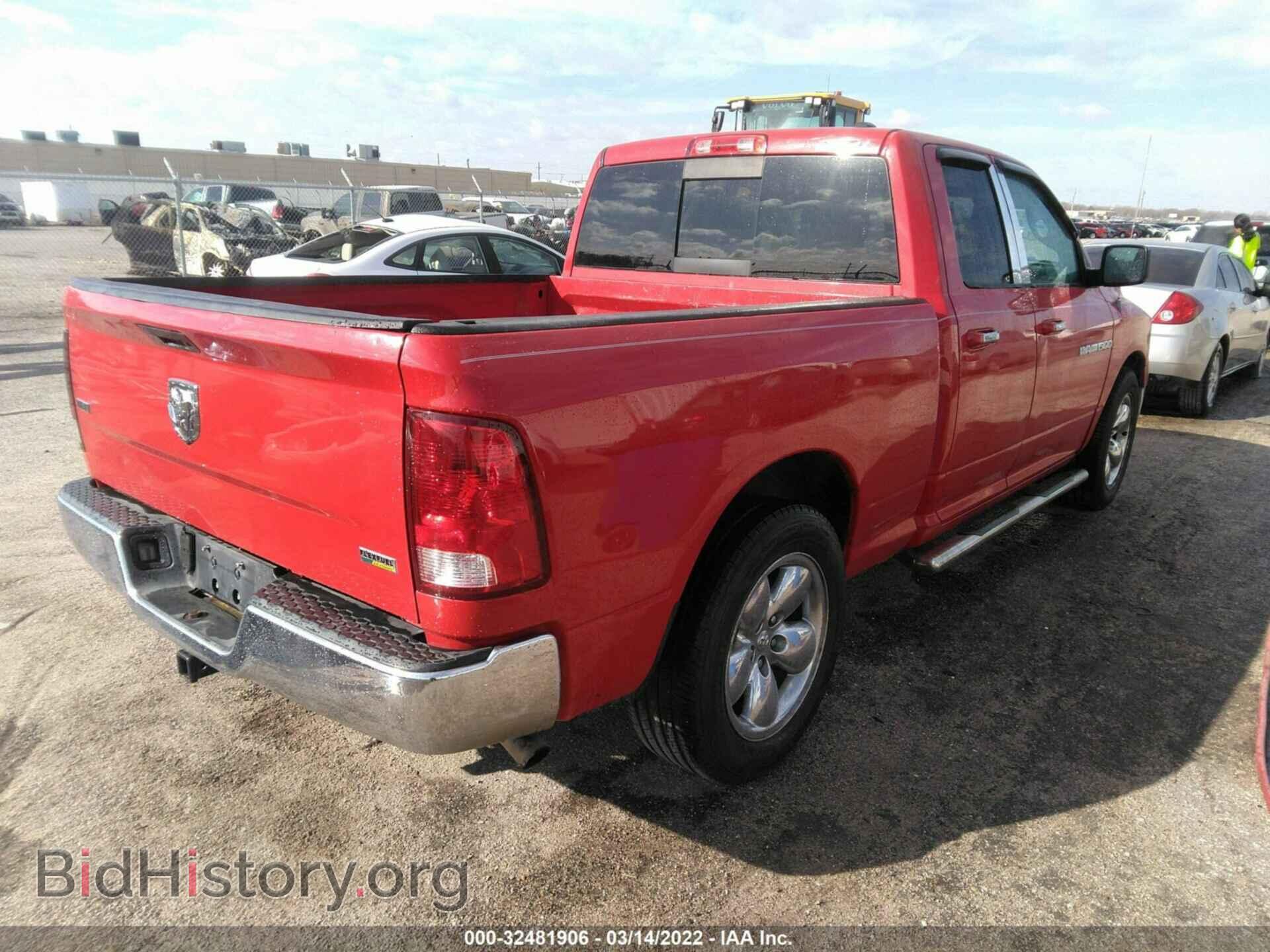 2012 RAM 1500 - VIN: 1C6RD6GP4CS225328 - Photo 4