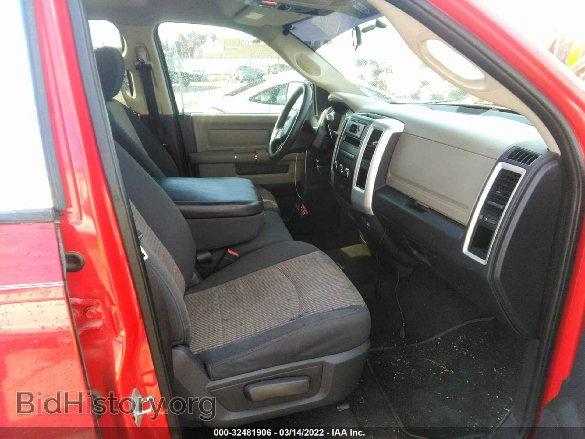 2012 RAM 1500 - VIN: 1C6RD6GP4CS225328 - Photo 5