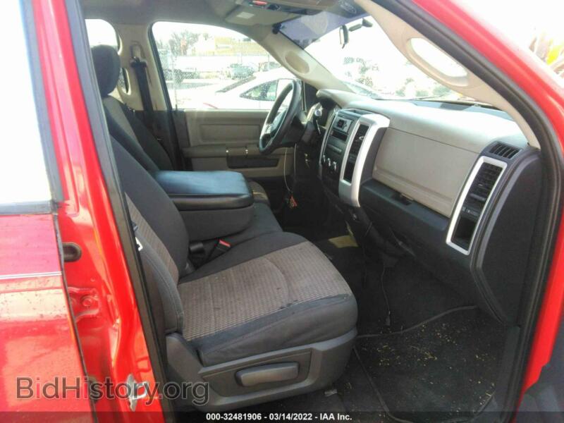 2012 RAM 1500 (VIN 1C6RD6GP4CS225328) — фото 5 из 10