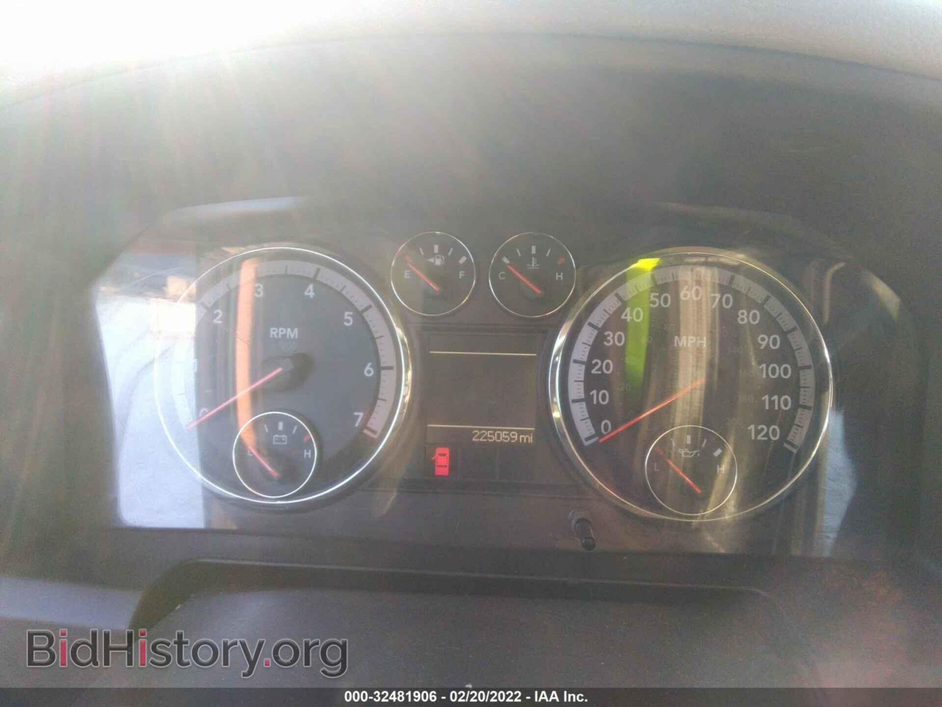2012 RAM 1500 - VIN: 1C6RD6GP4CS225328 - Photo 6
