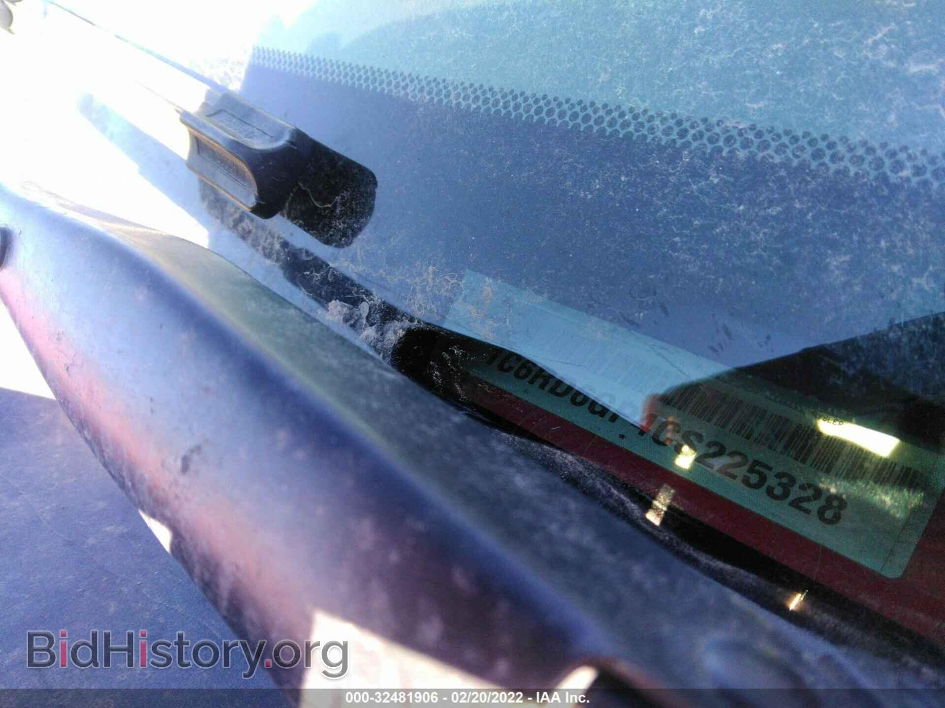 2012 RAM 1500 - VIN: 1C6RD6GP4CS225328 - Photo 8