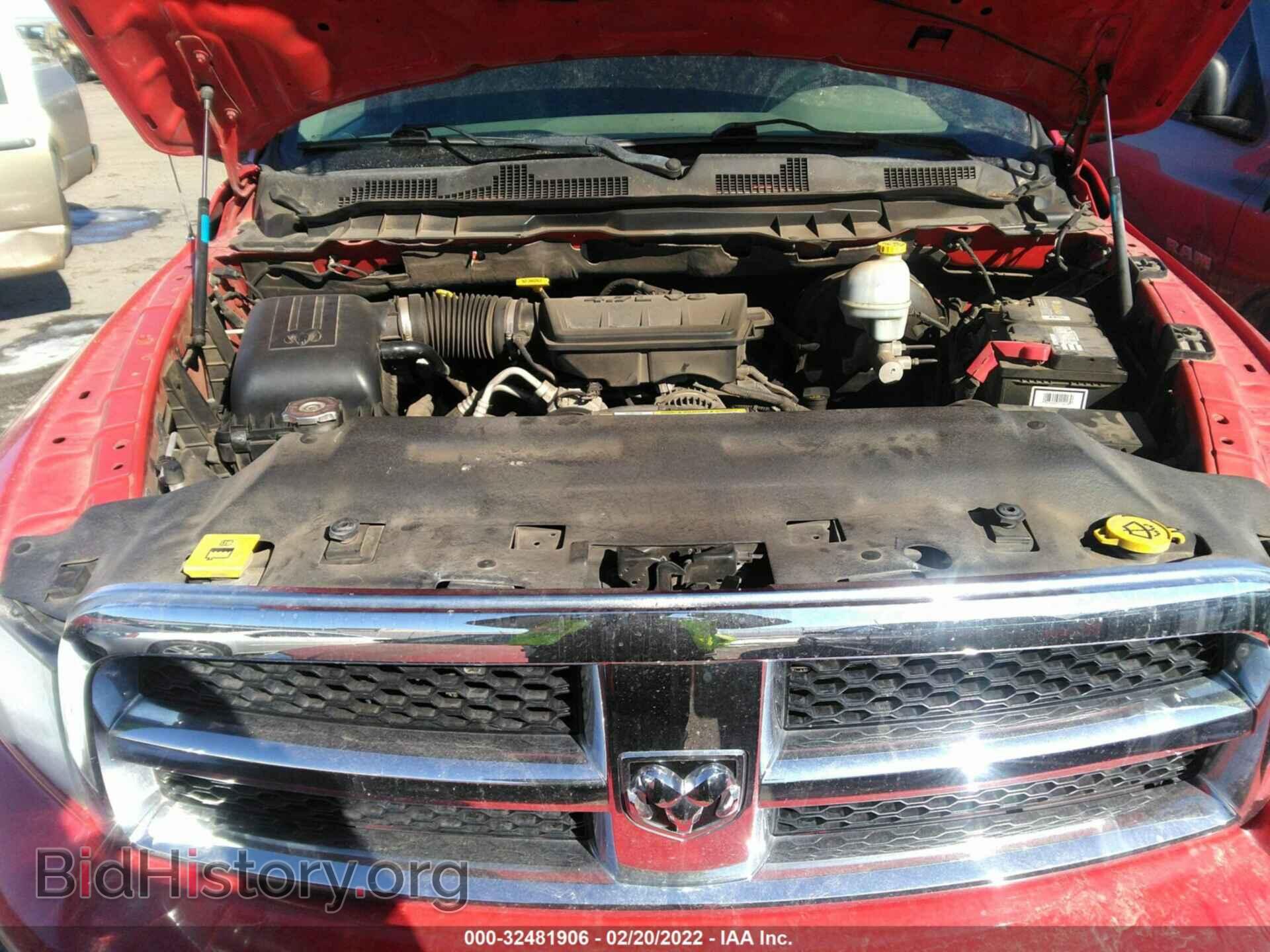 2012 RAM 1500 - VIN: 1C6RD6GP4CS225328 - Photo 9