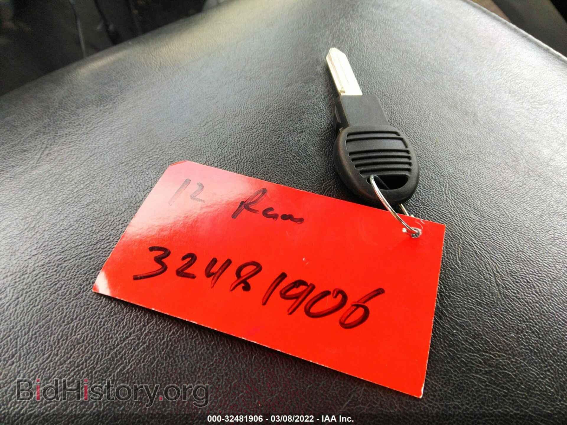 2012 RAM 1500 - VIN: 1C6RD6GP4CS225328 - Photo 10