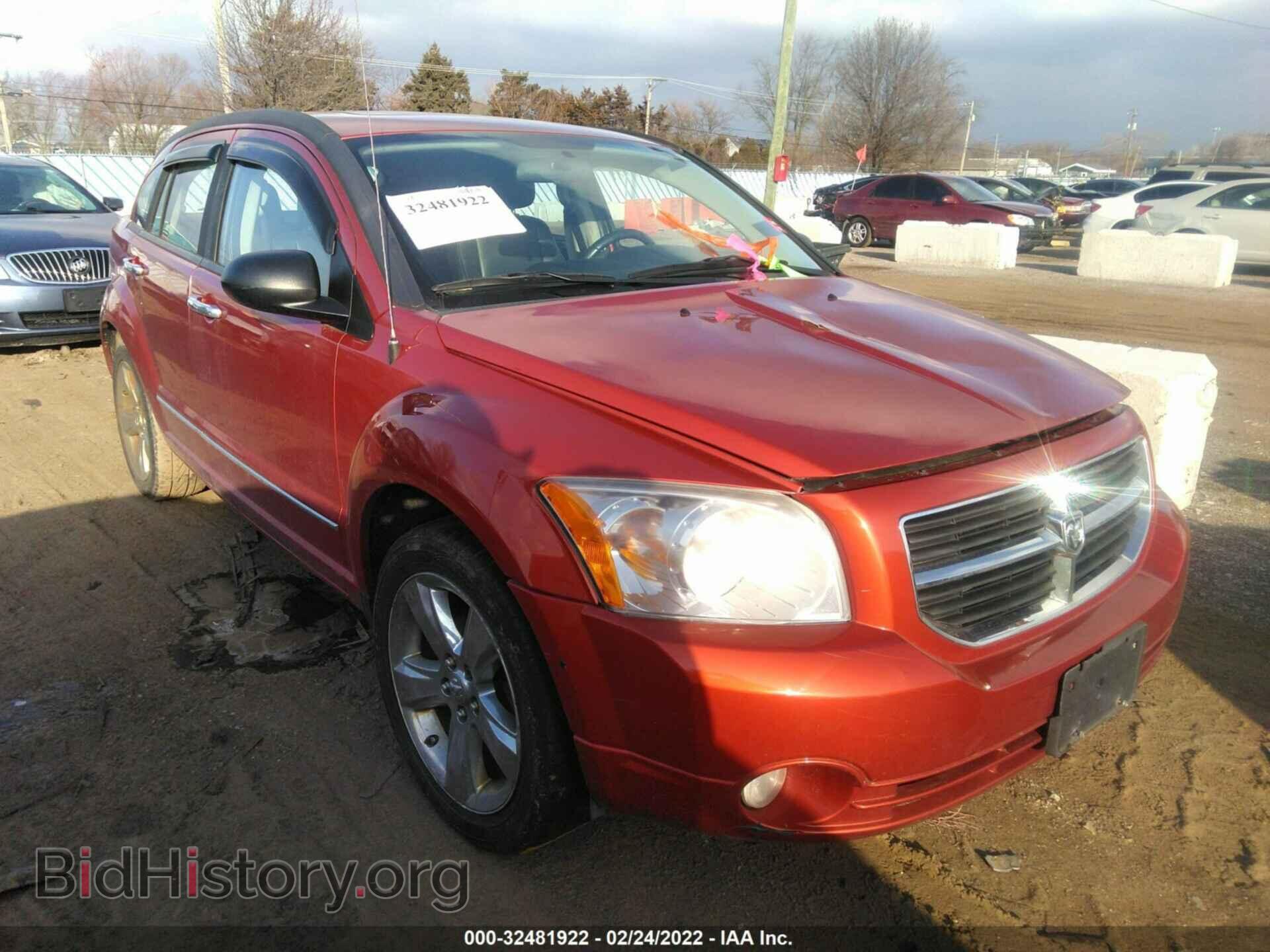 Photo 1B3CB7HB5AD540185 - DODGE CALIBER 2010