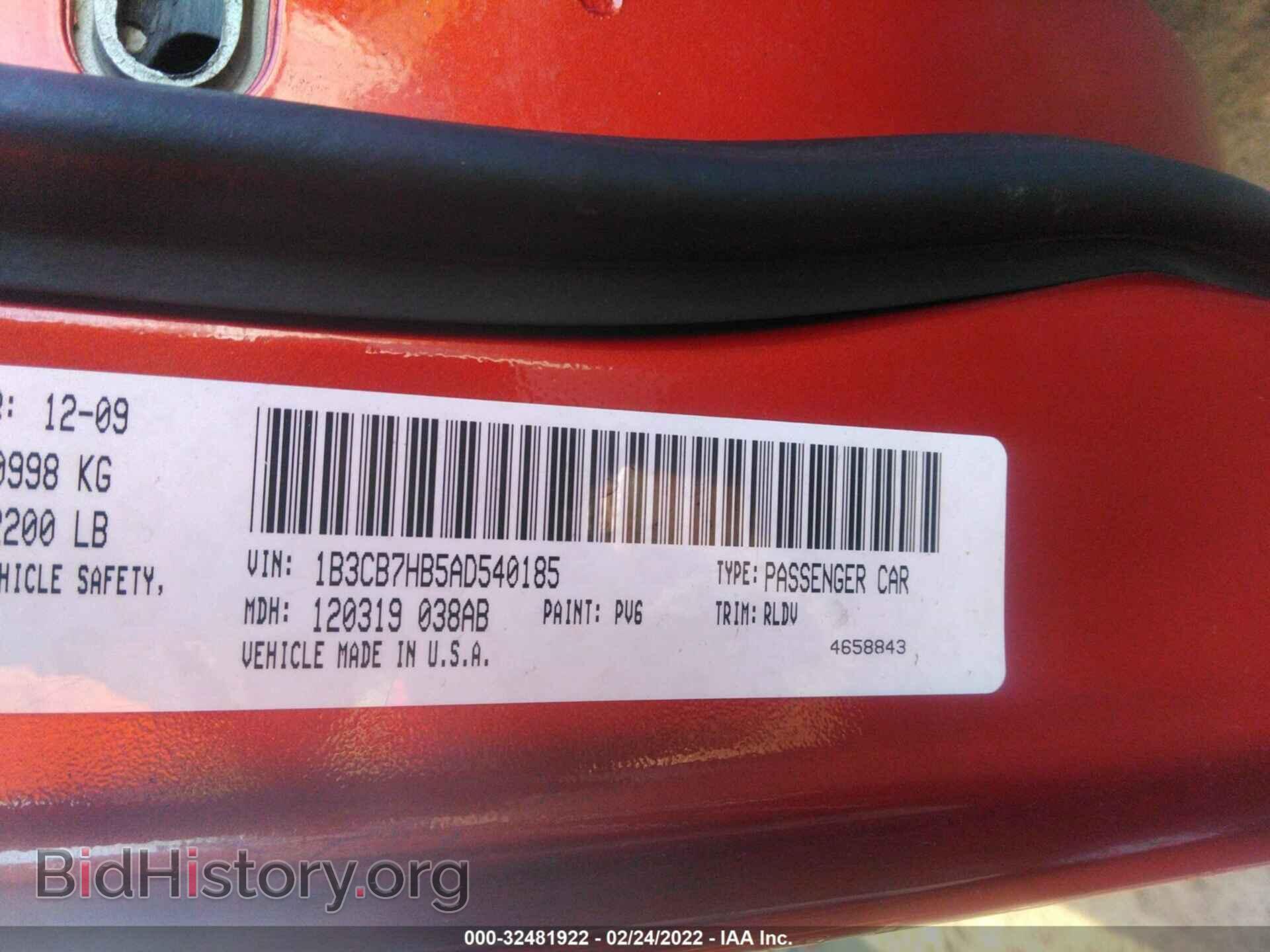 2010 DODGE CALIBER - VIN: 1B3CB7HB5AD540185 - Фото 9