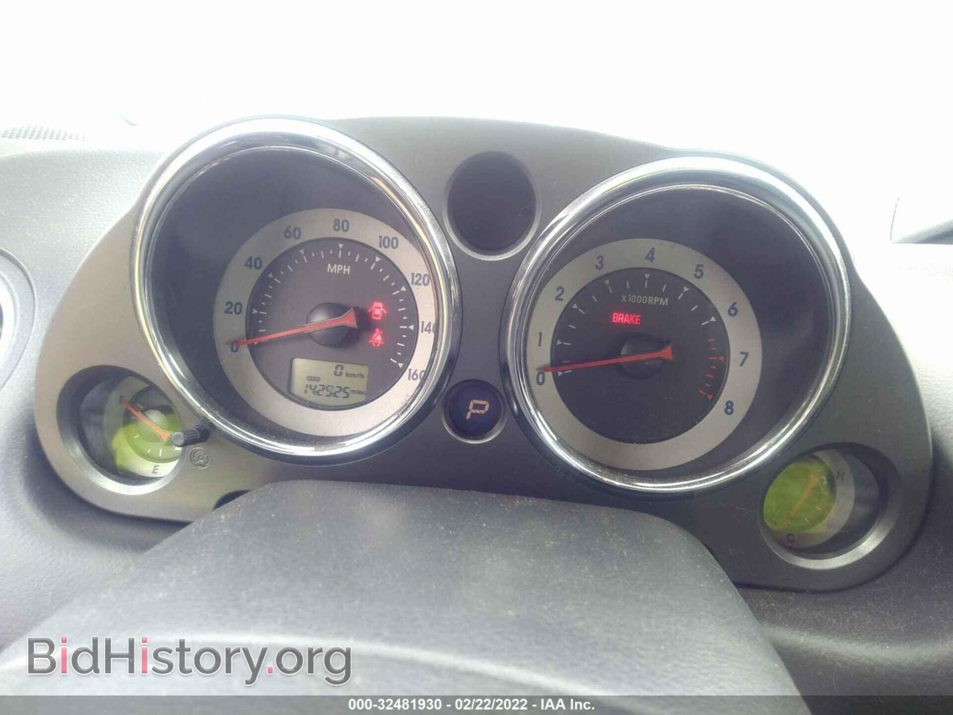 2009 MITSUBISHI ECLIPSE - VIN: 4A3AK24F19E011031 - Фото 7