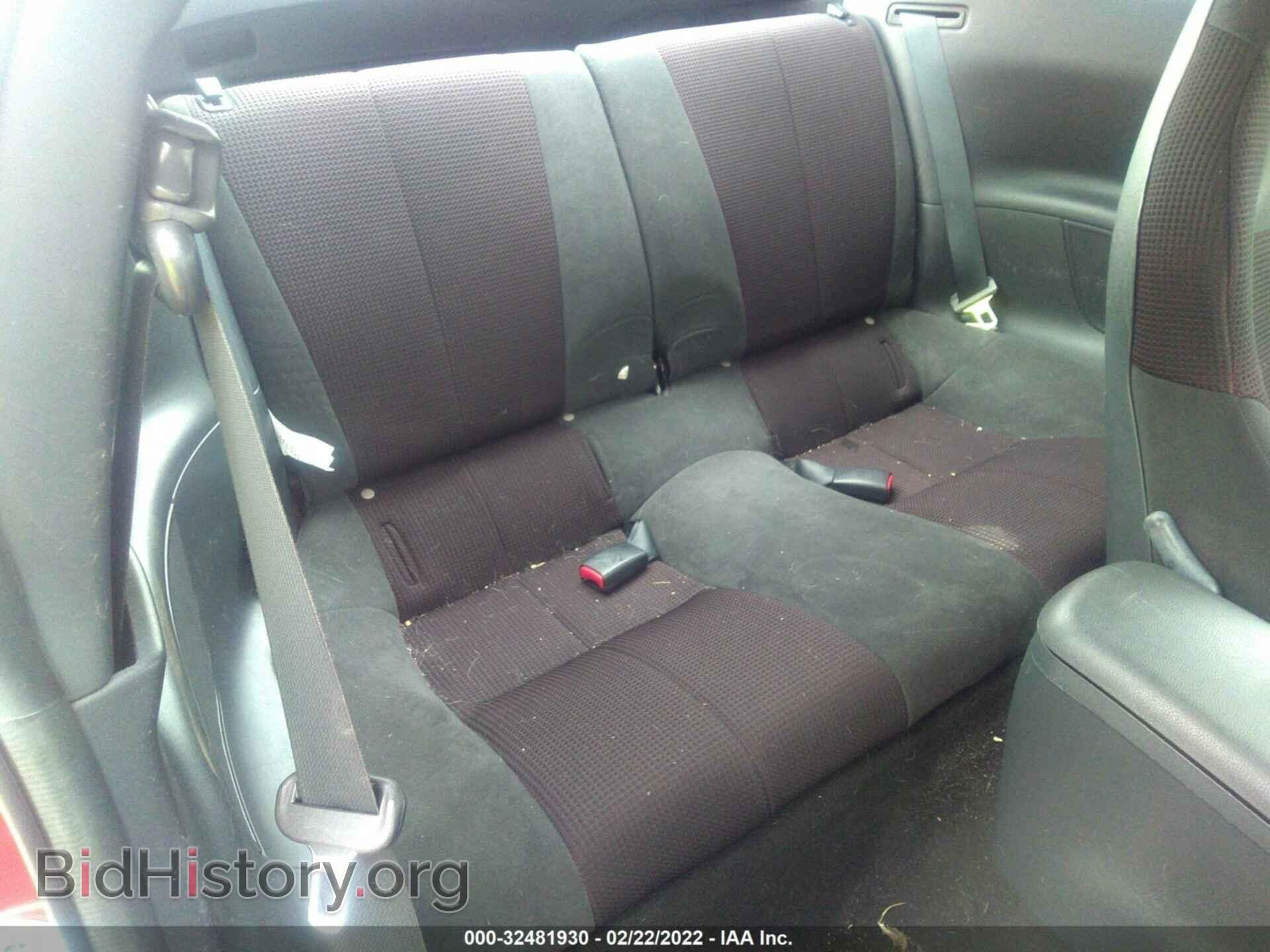 2009 MITSUBISHI ECLIPSE - VIN: 4A3AK24F19E011031 - Фото 8
