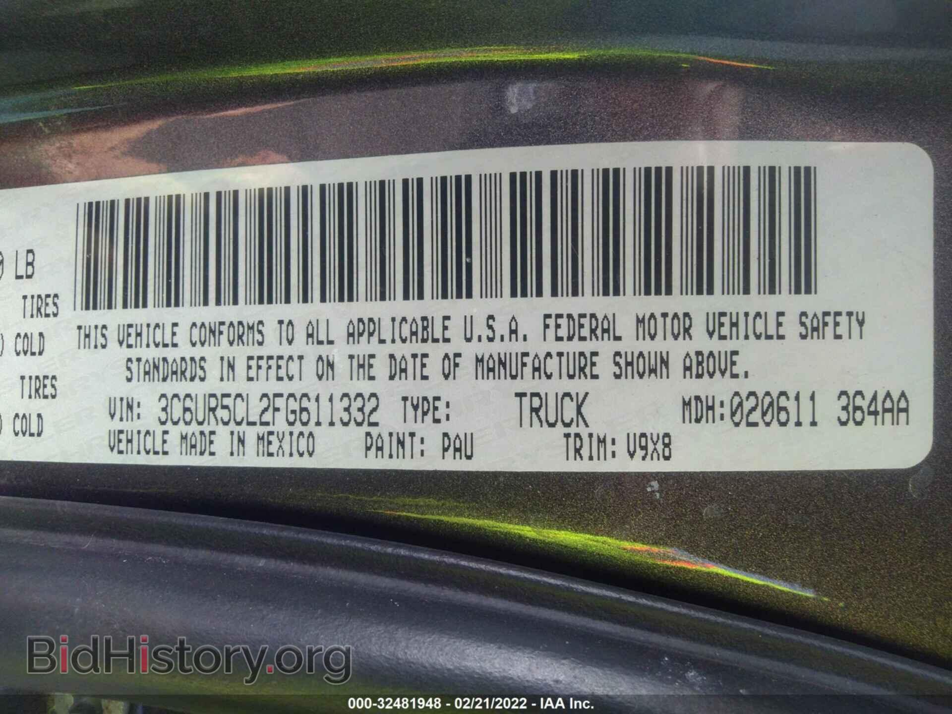 2015 RAM 2500 - VIN: 3C6UR5CL2FG611332 - Фото 9
