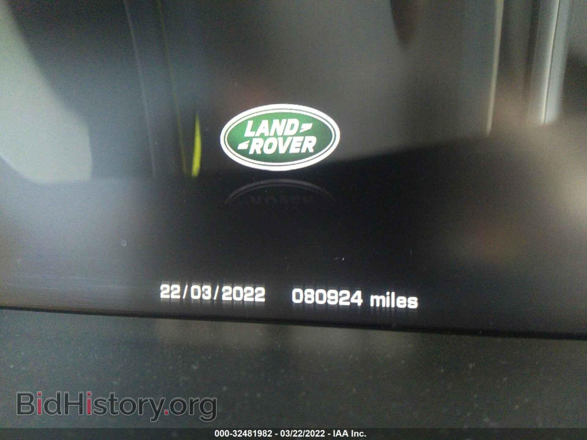 2015 LAND ROVER RANGE ROVER - VIN: SALGS2VF3FA205373 - Фото 7