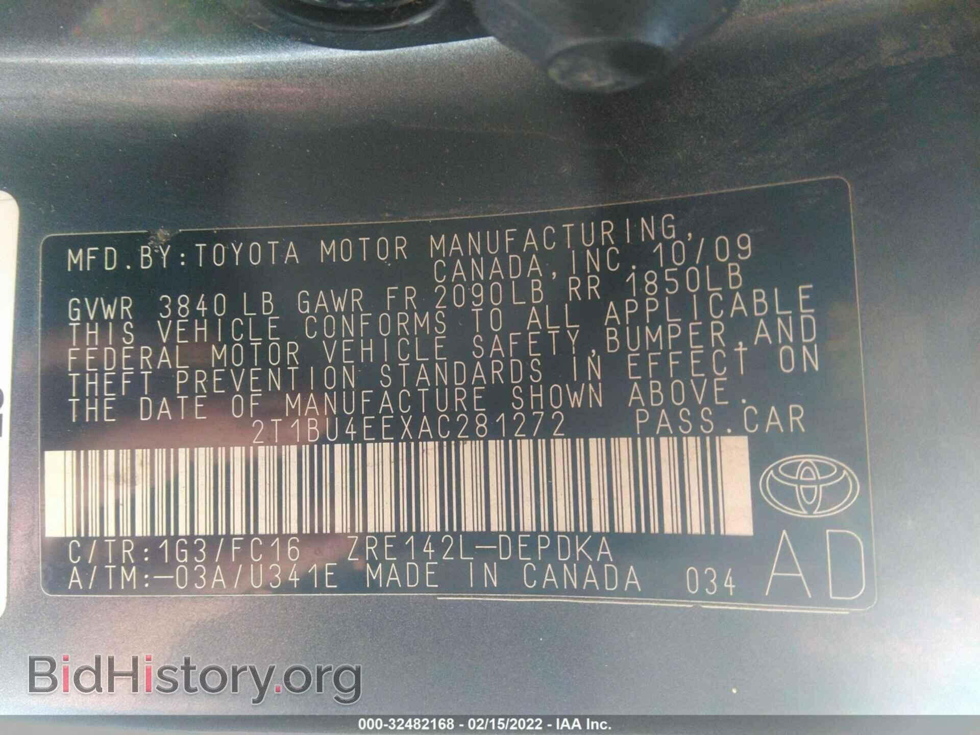 2010 TOYOTA COROLLA - VIN: 2T1BU4EEXAC281272 - Фото 9