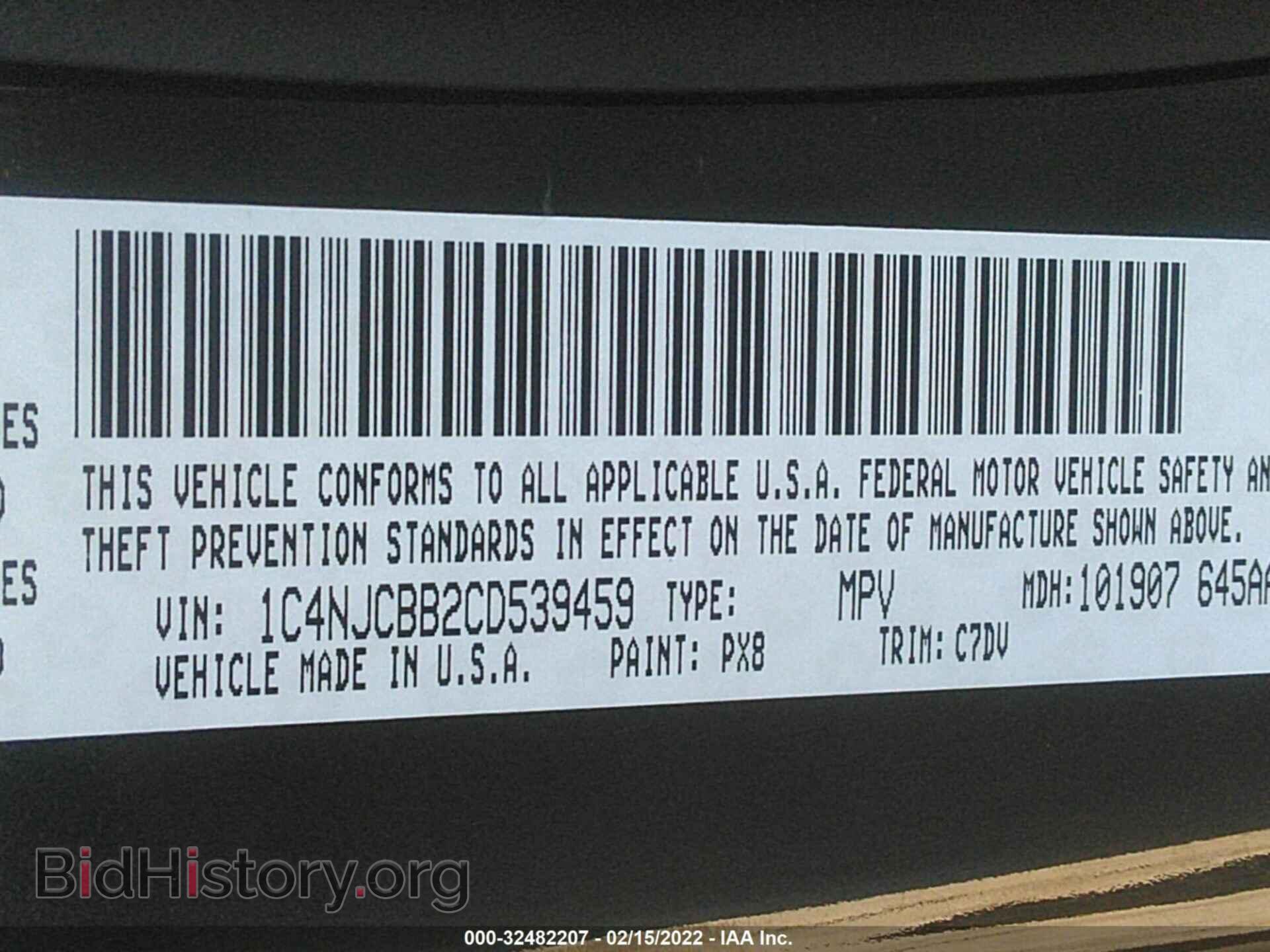 2012 JEEP COMPASS - VIN: 1C4NJCBB2CD539459 - Фото 9