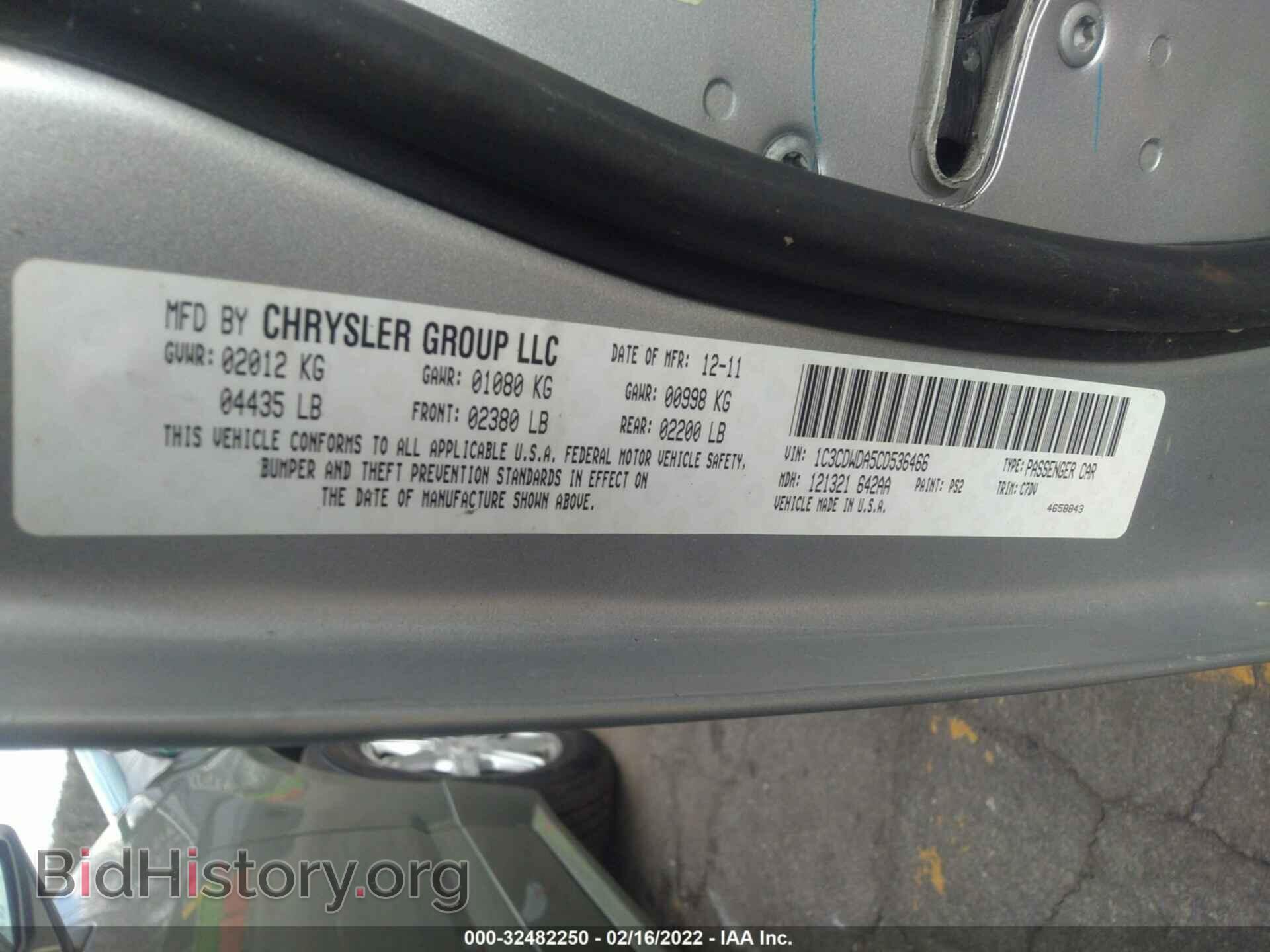 2012 DODGE CALIBER - VIN: 1C3CDWDA5CD536466 - Photo 9