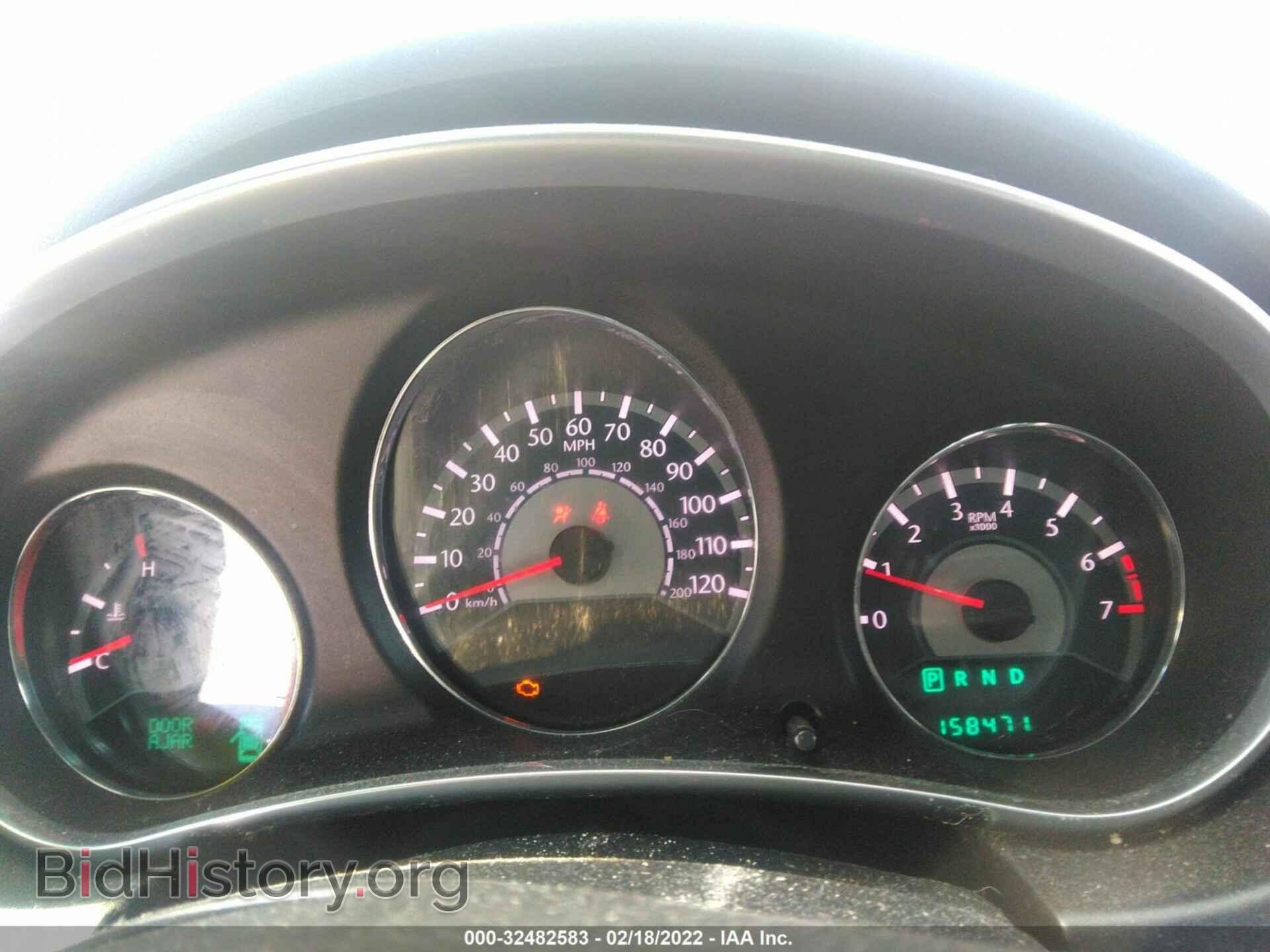 2014 CHRYSLER 200 - VIN: 1C3CCBBB4EN120221 - Фото 7