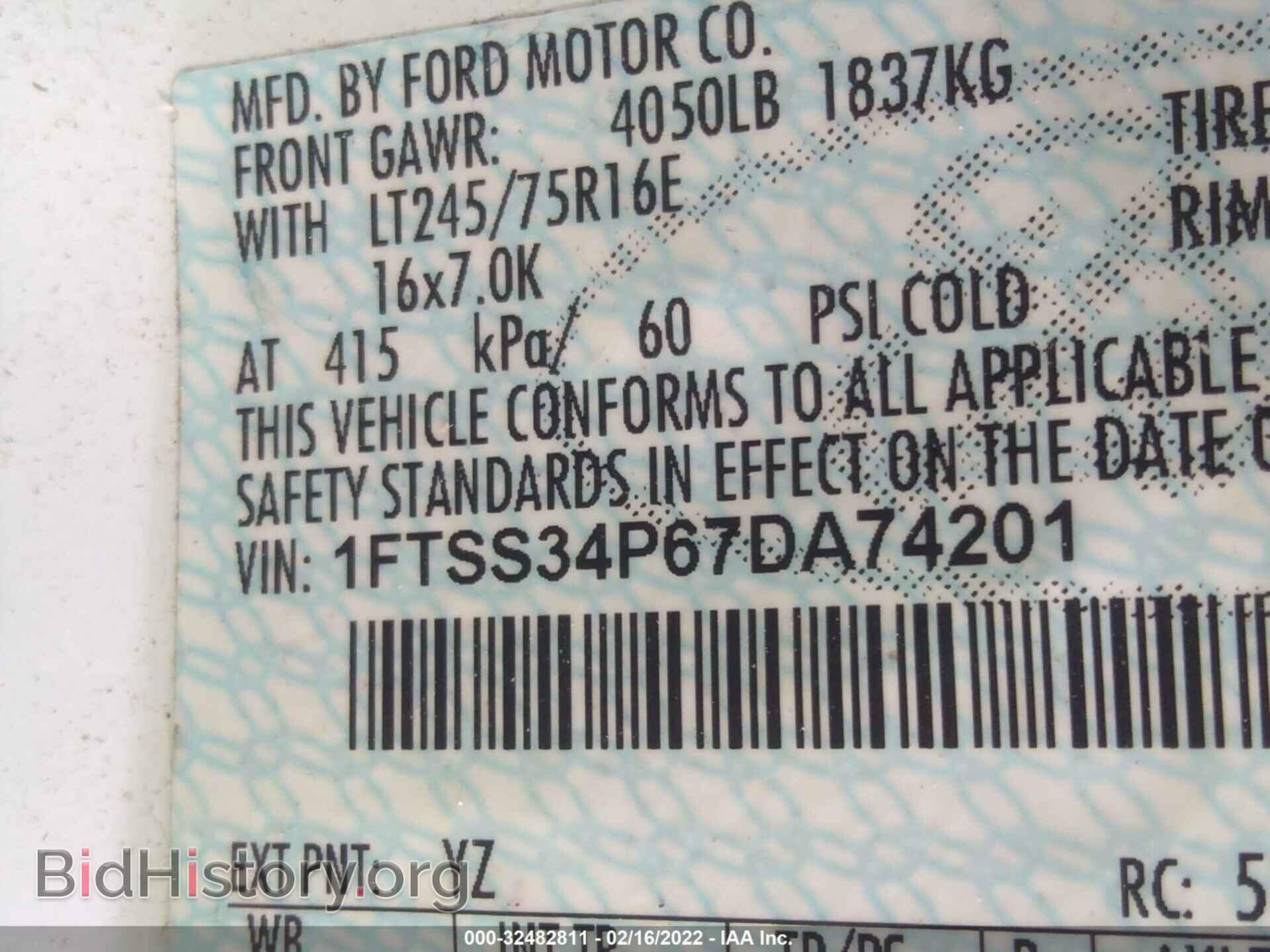 2007 FORD ECONOLINE CARGO VAN - VIN: 1FTSS34P67DA74201 - Фото 9