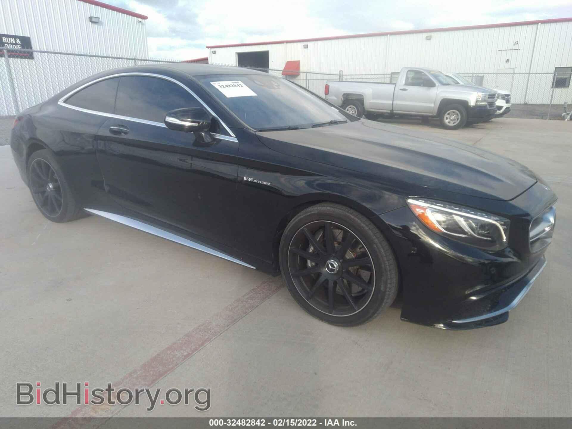 Photo WDDXJ7JB9FA007719 - MERCEDES-BENZ S-CLASS 2015